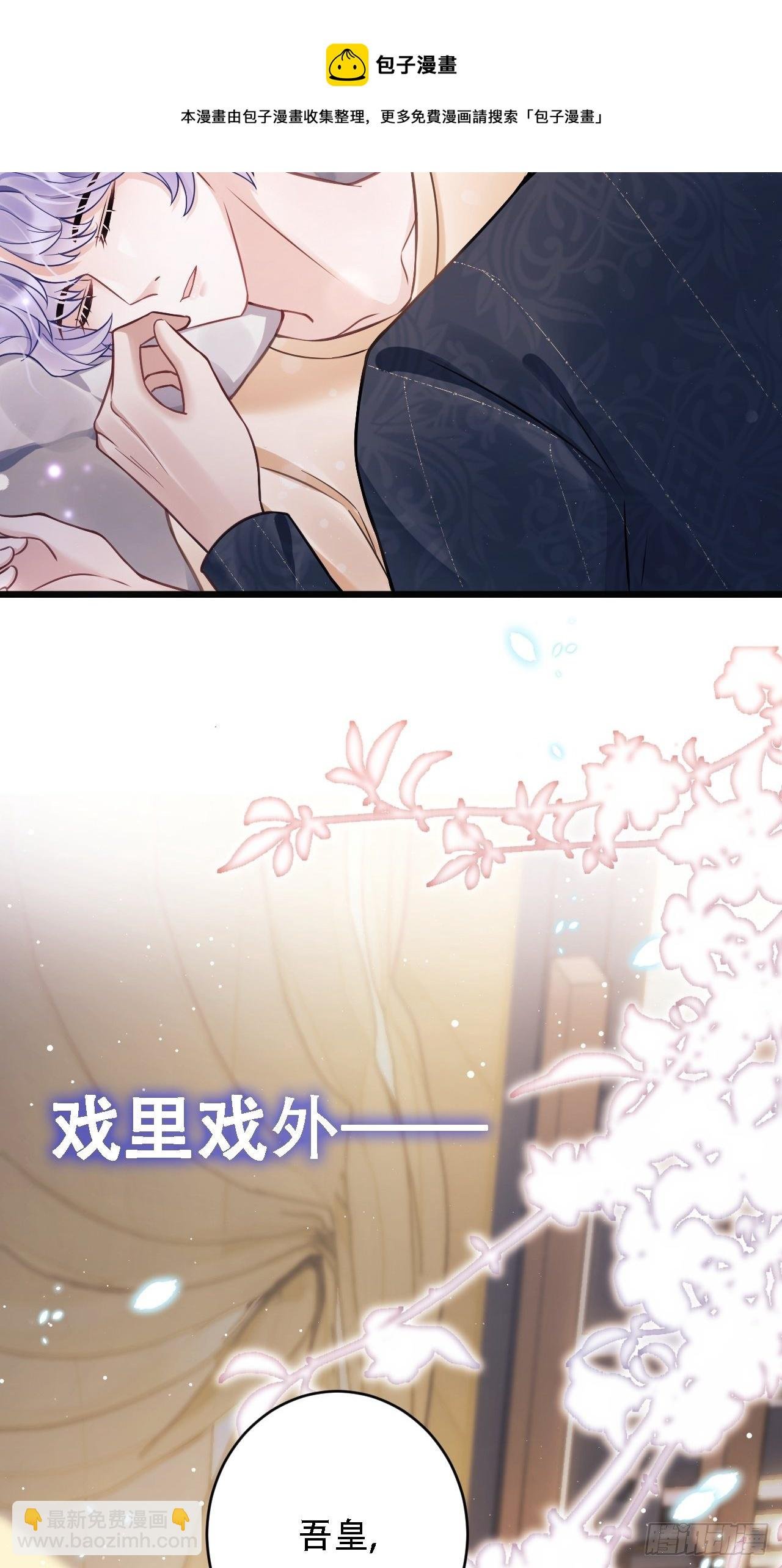 0.预告