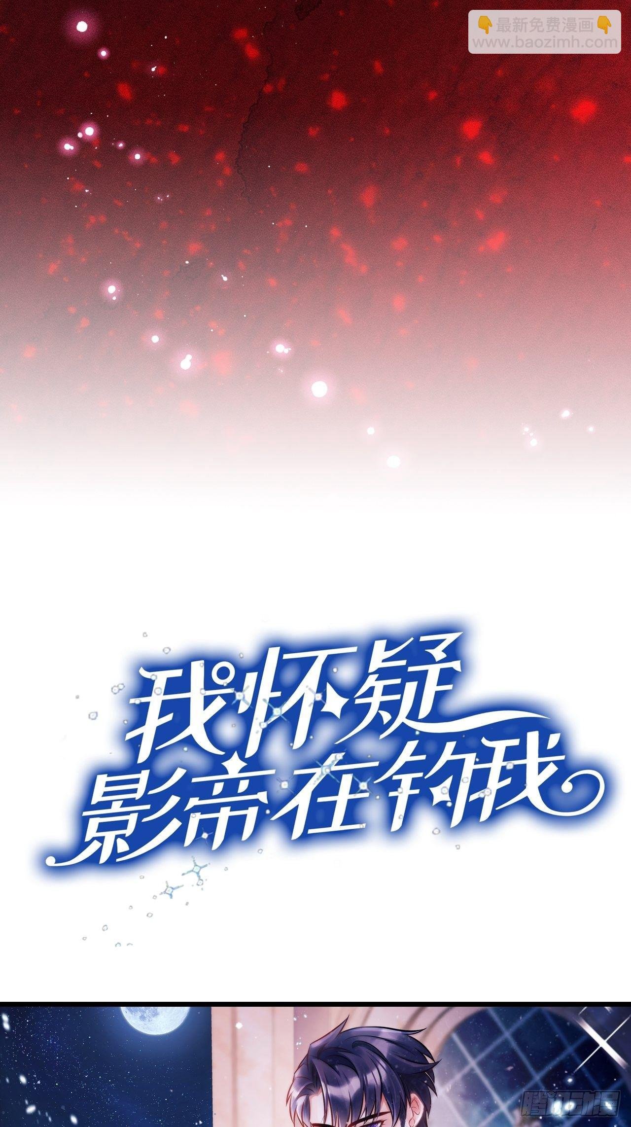 0.预告
