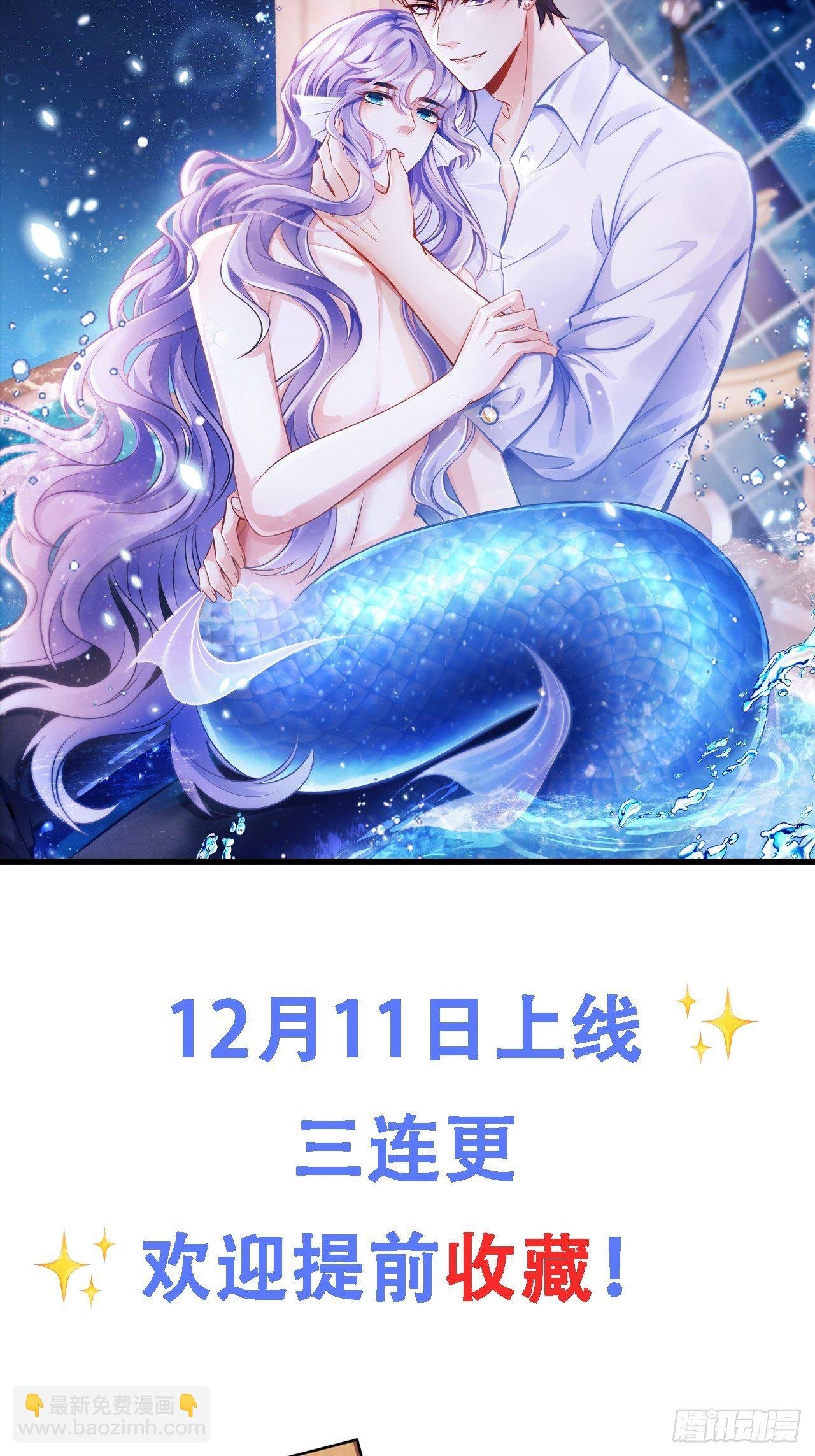 0.预告