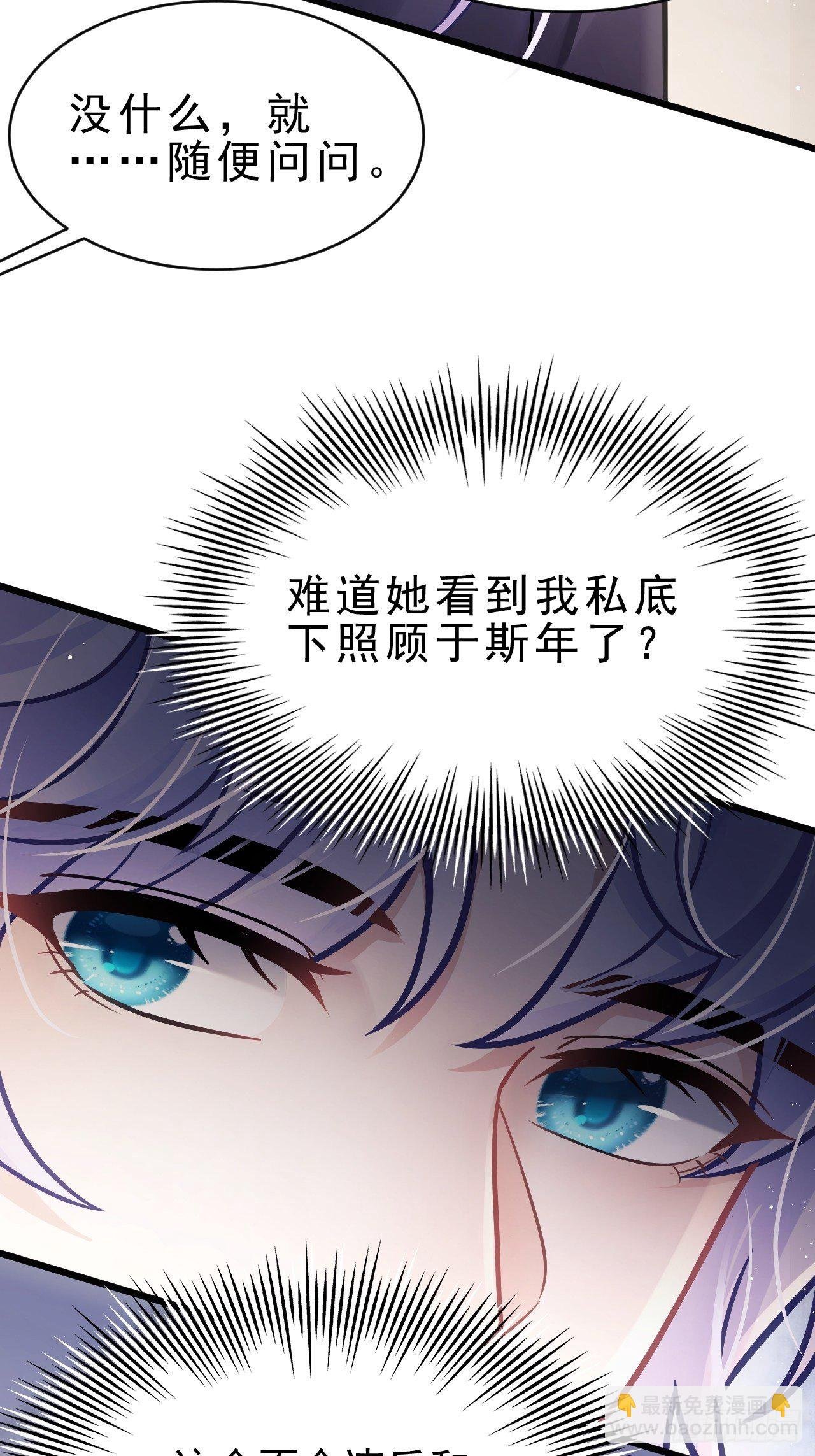 9.热搜