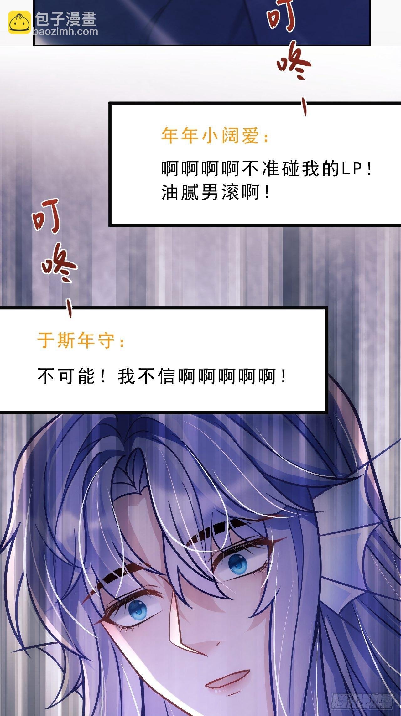 9.热搜