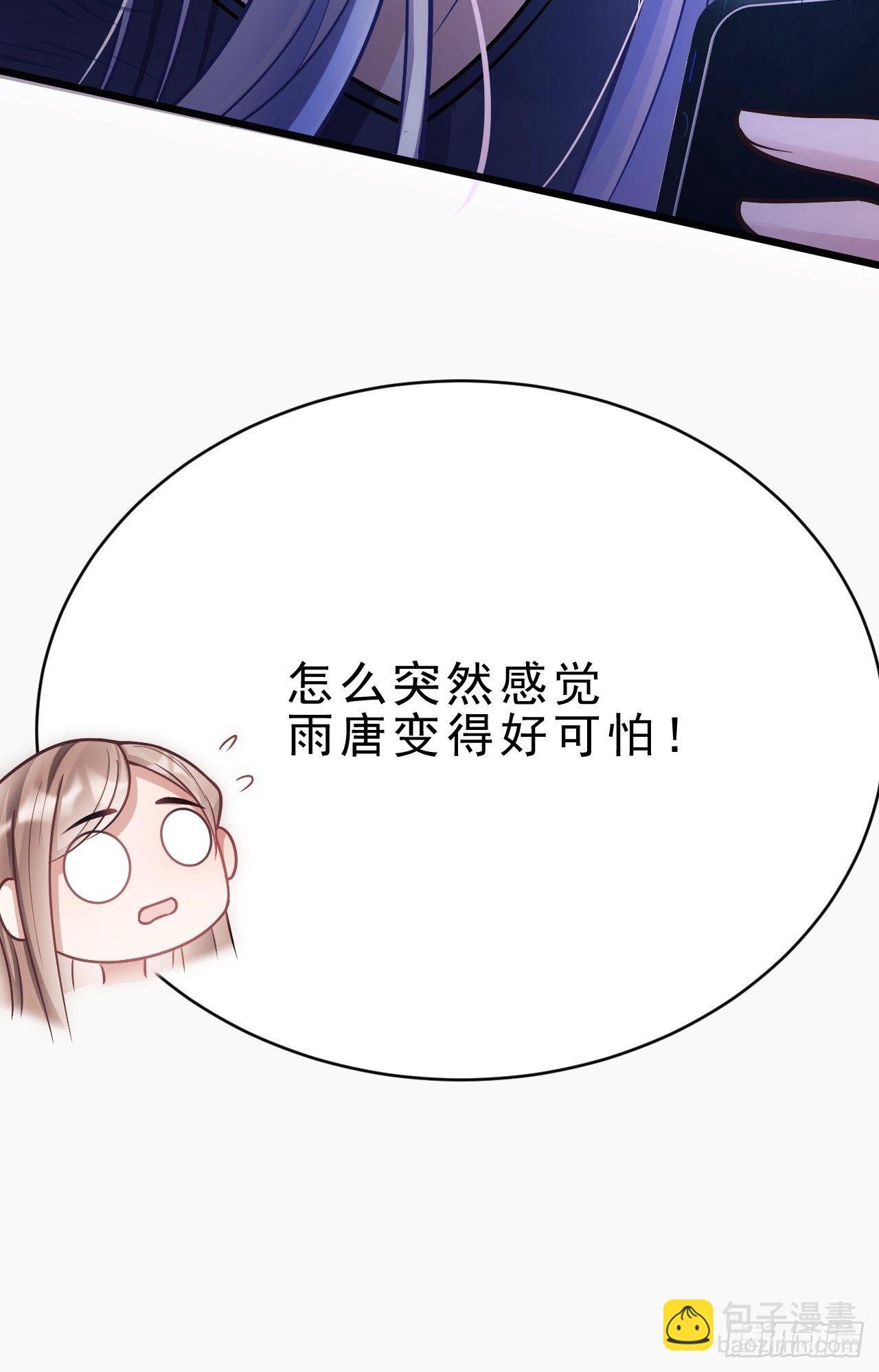 9.热搜