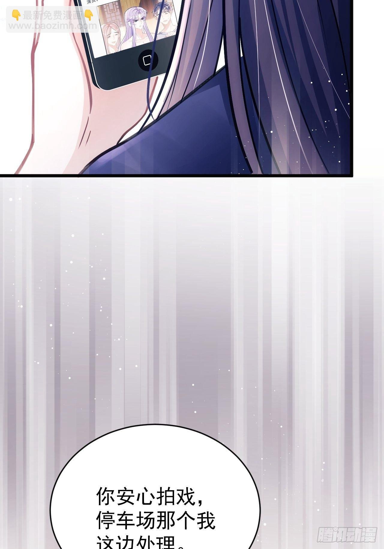 9.热搜