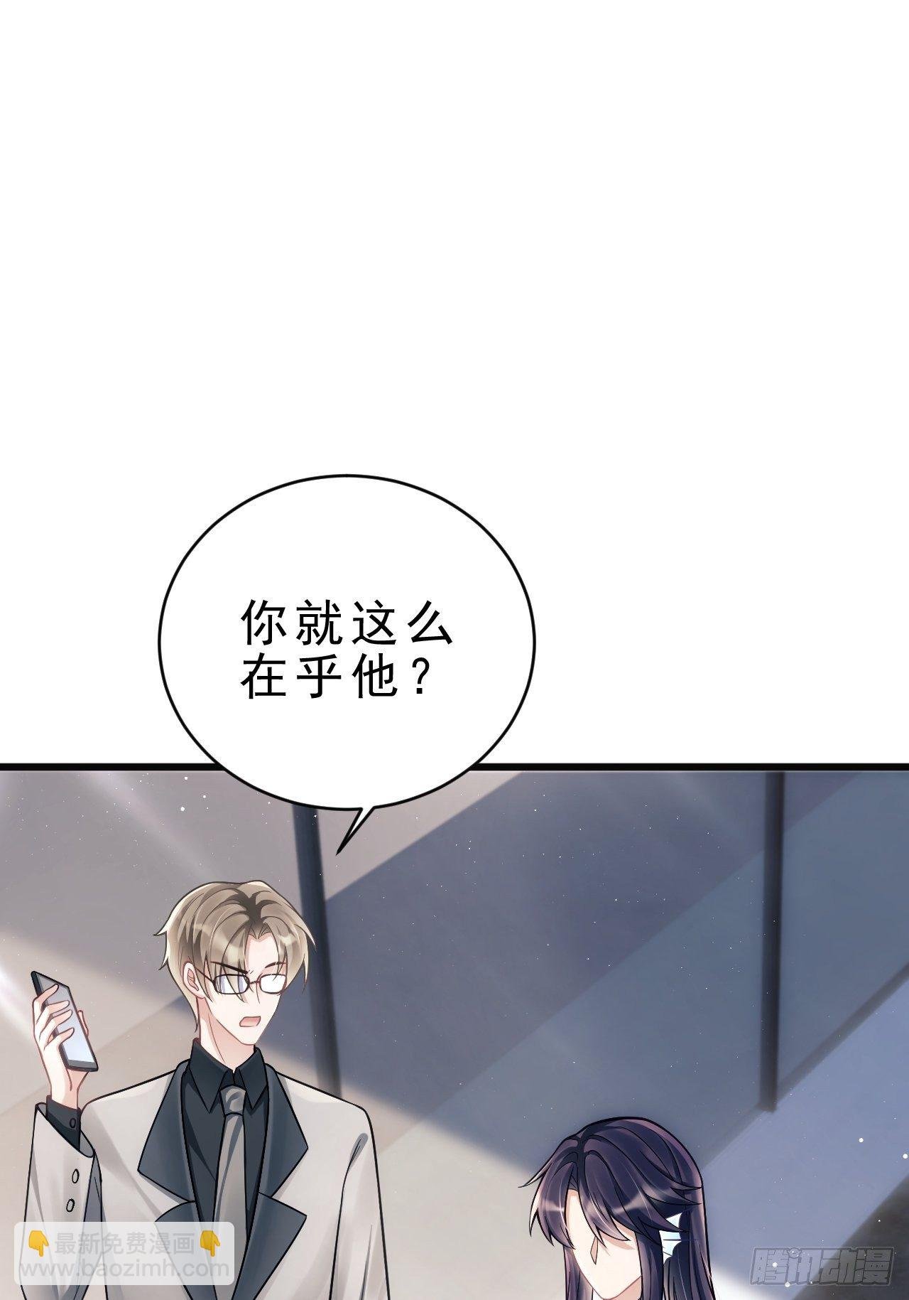 9.热搜