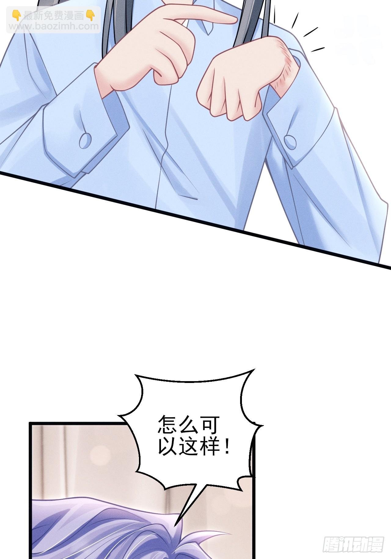 97.曲线救国