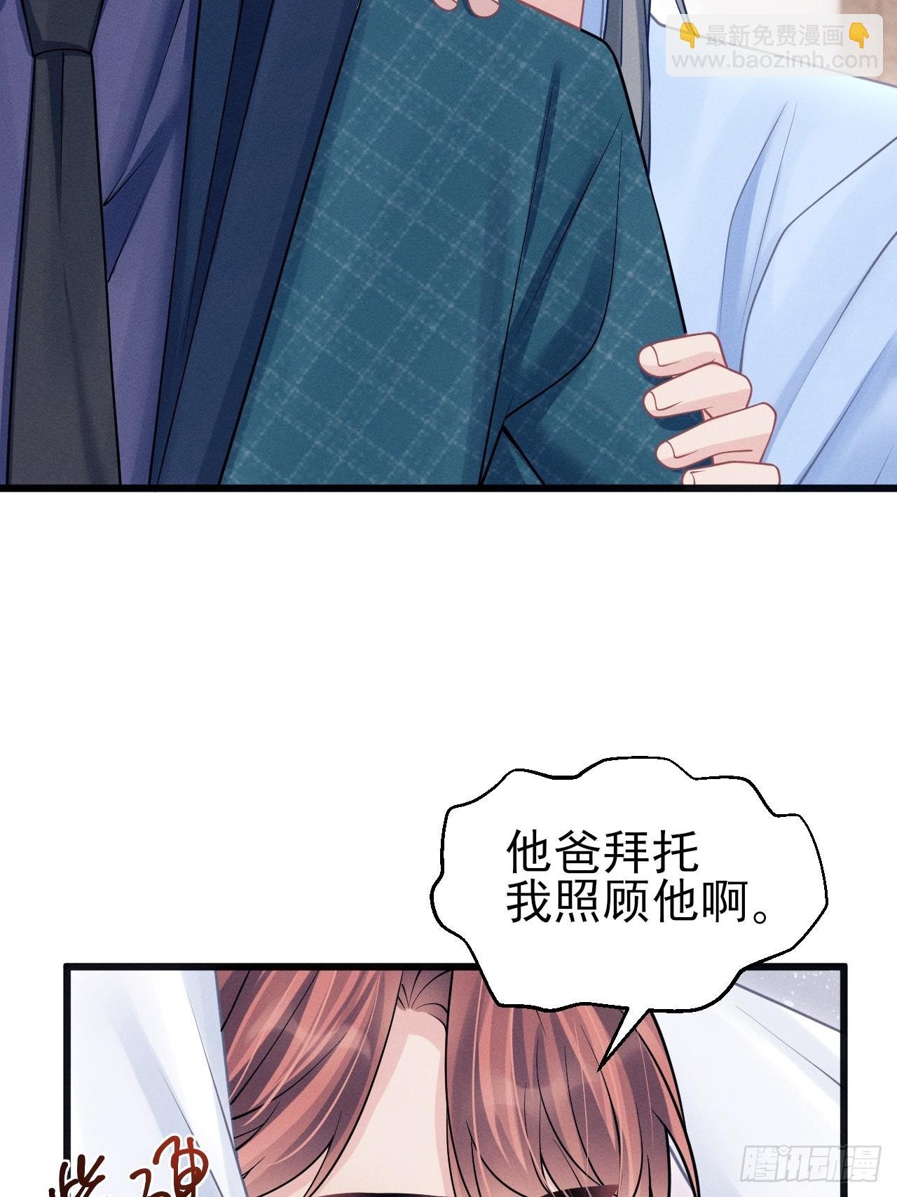 97.曲线救国