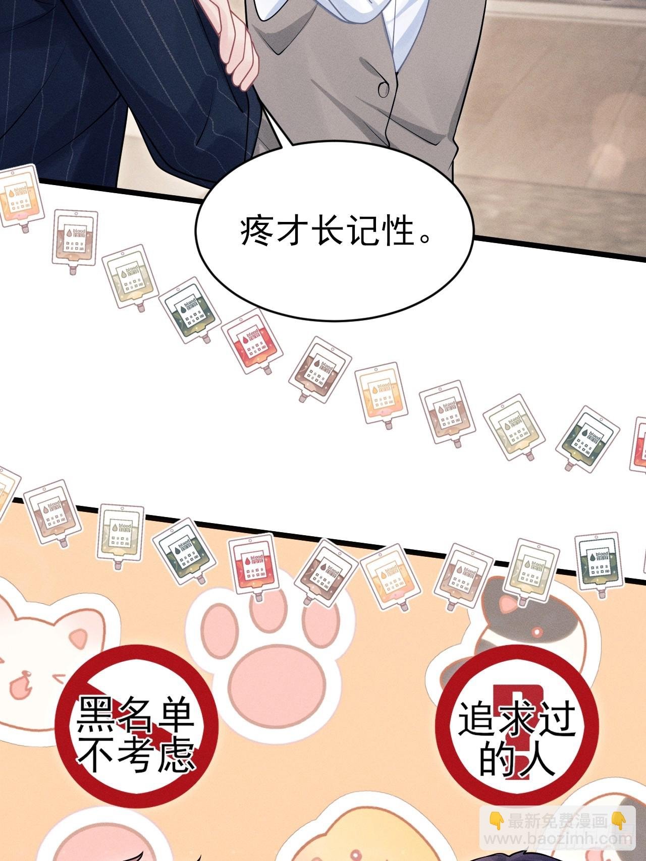 97.曲线救国