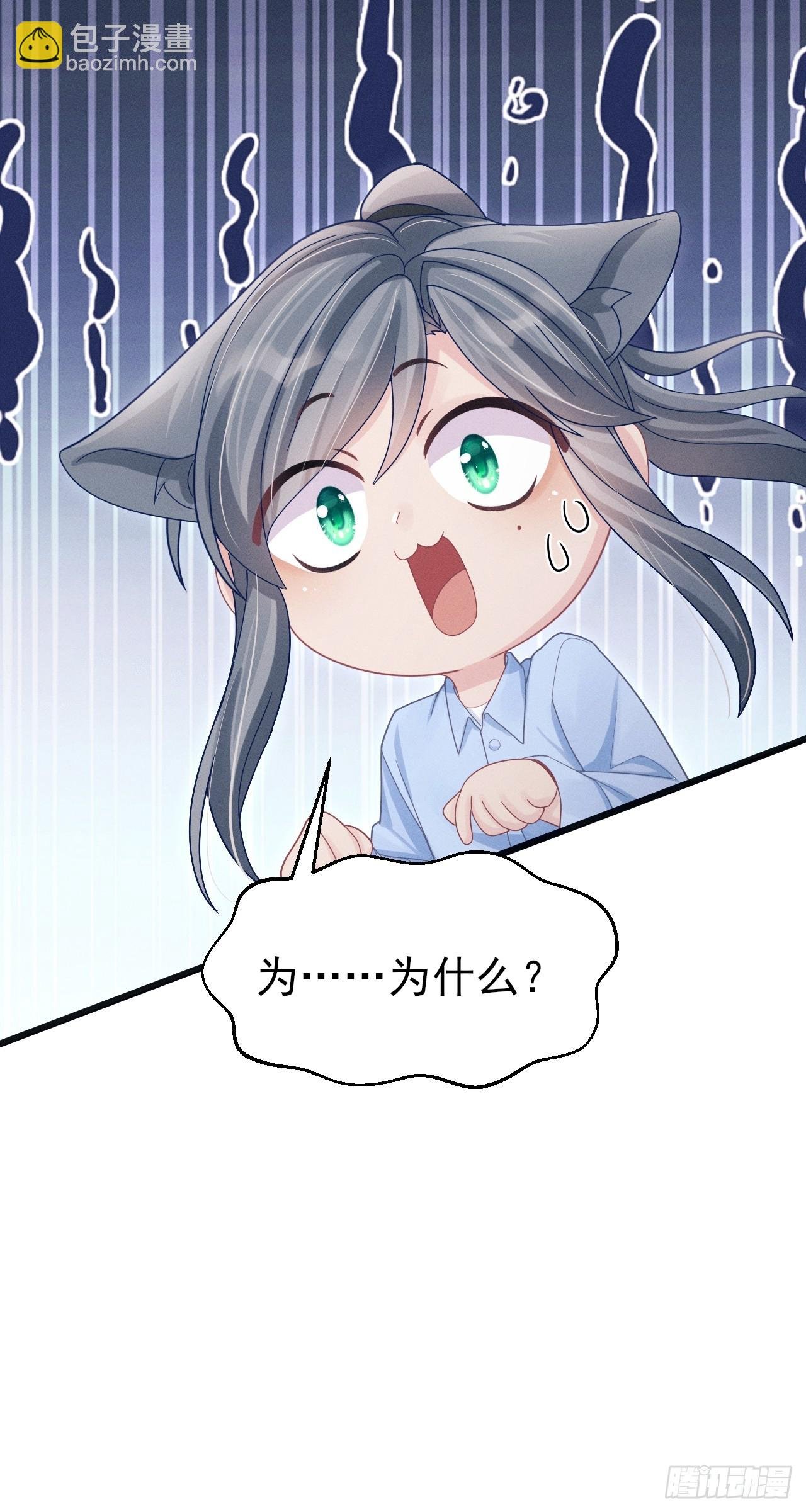 97.曲线救国