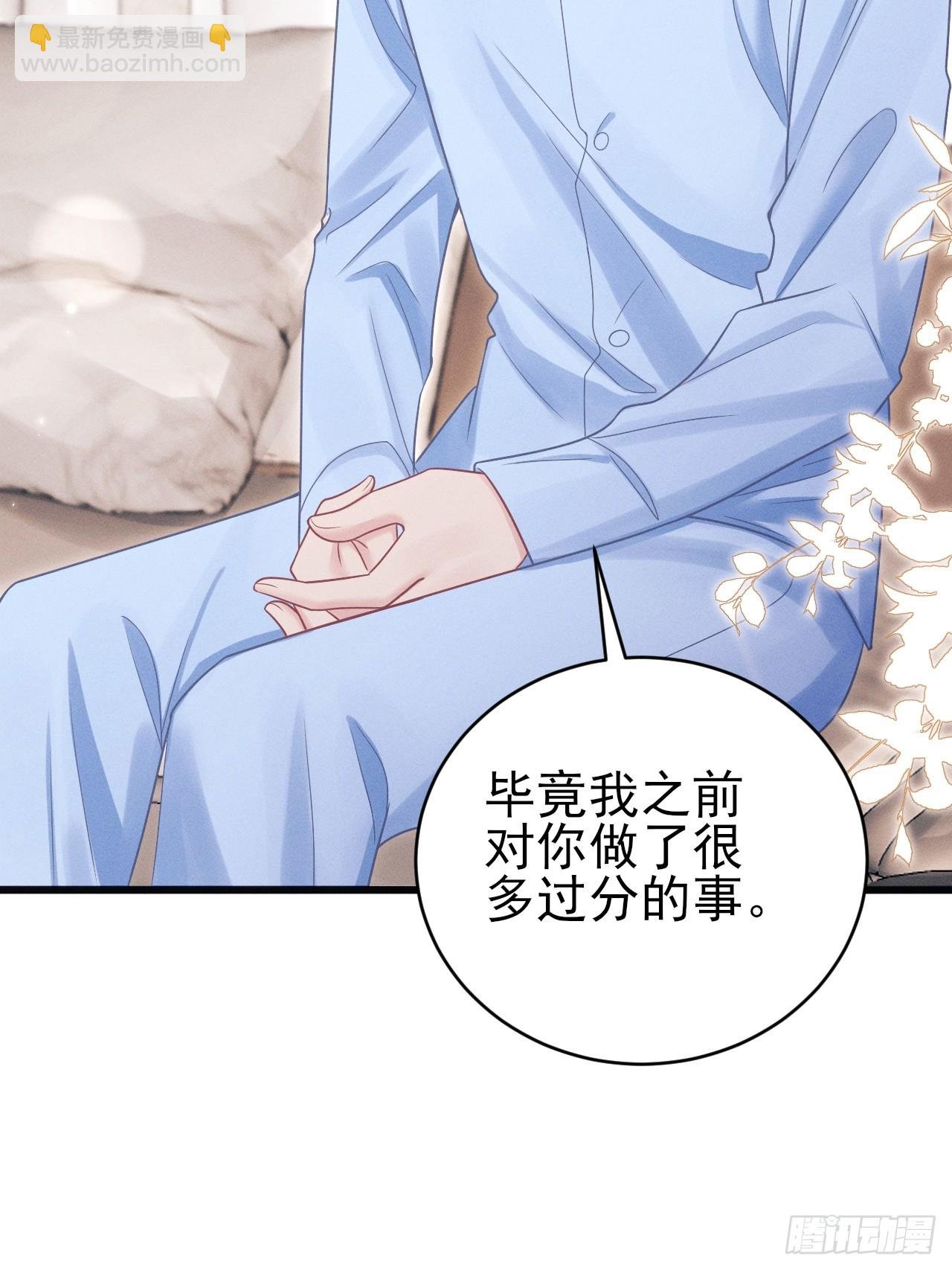 98.要在这里？！！