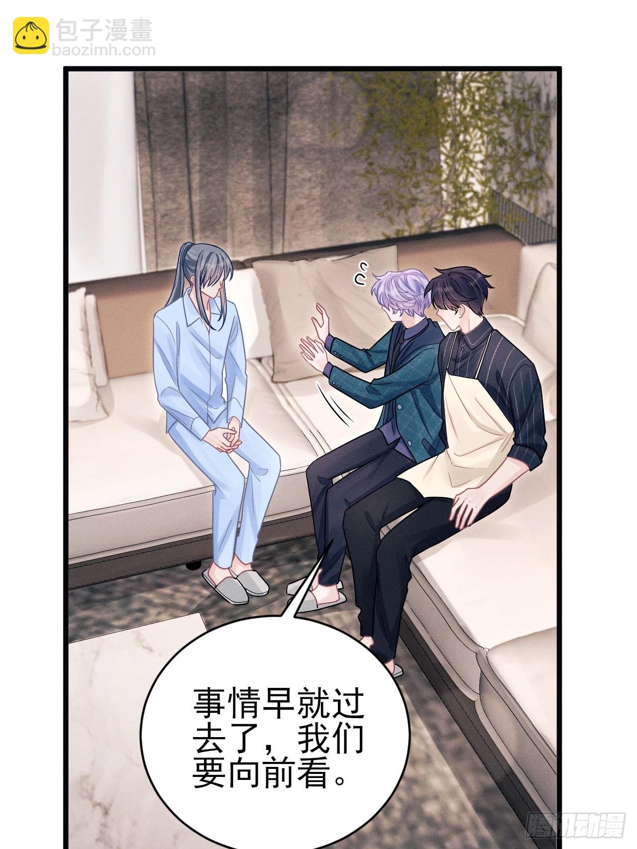 98.要在这里？！！