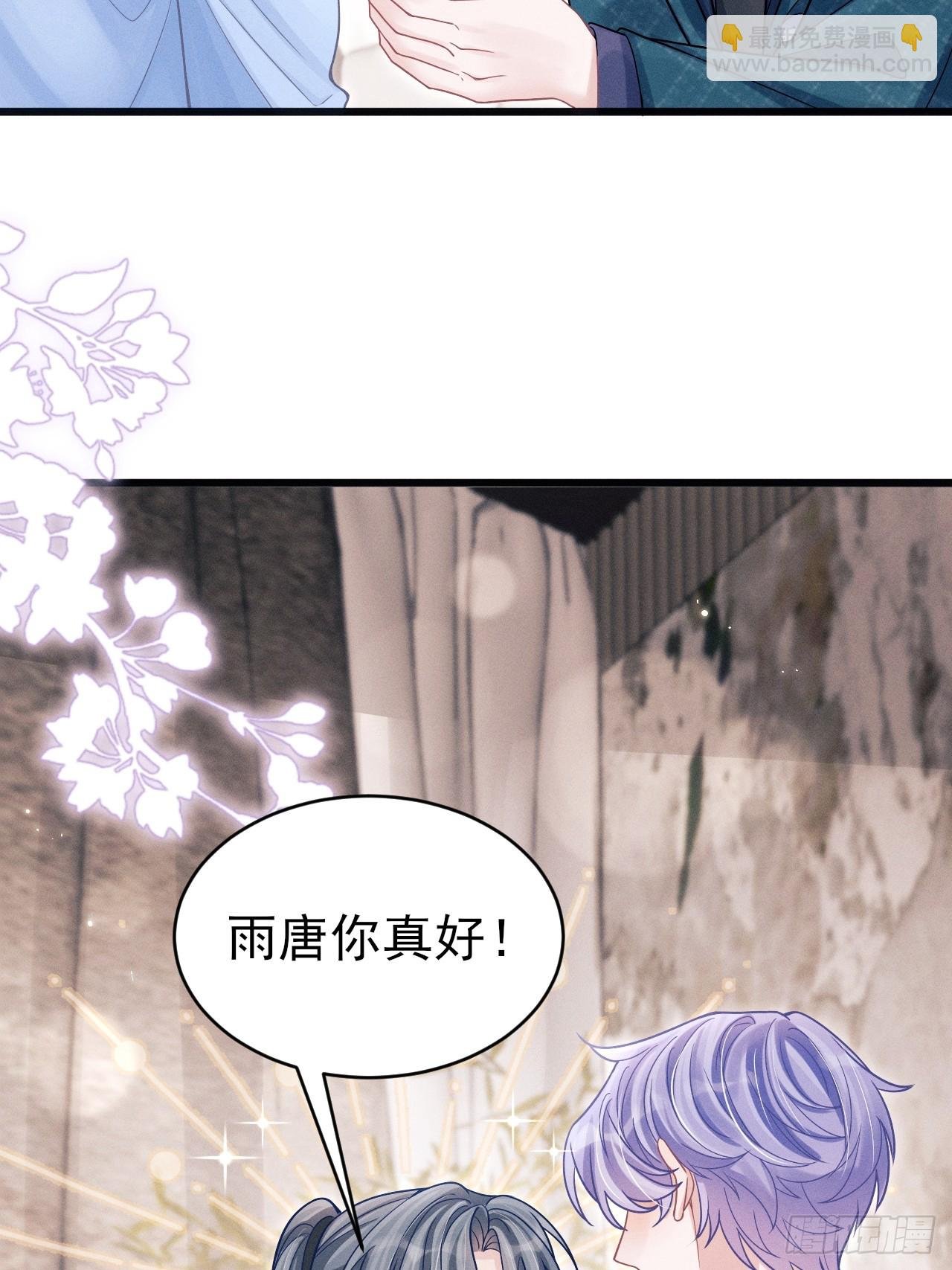 98.要在这里？！！
