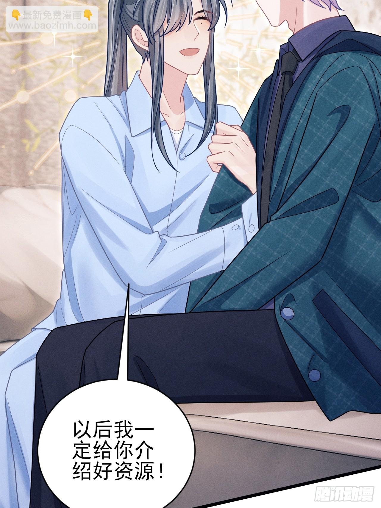 98.要在这里？！！