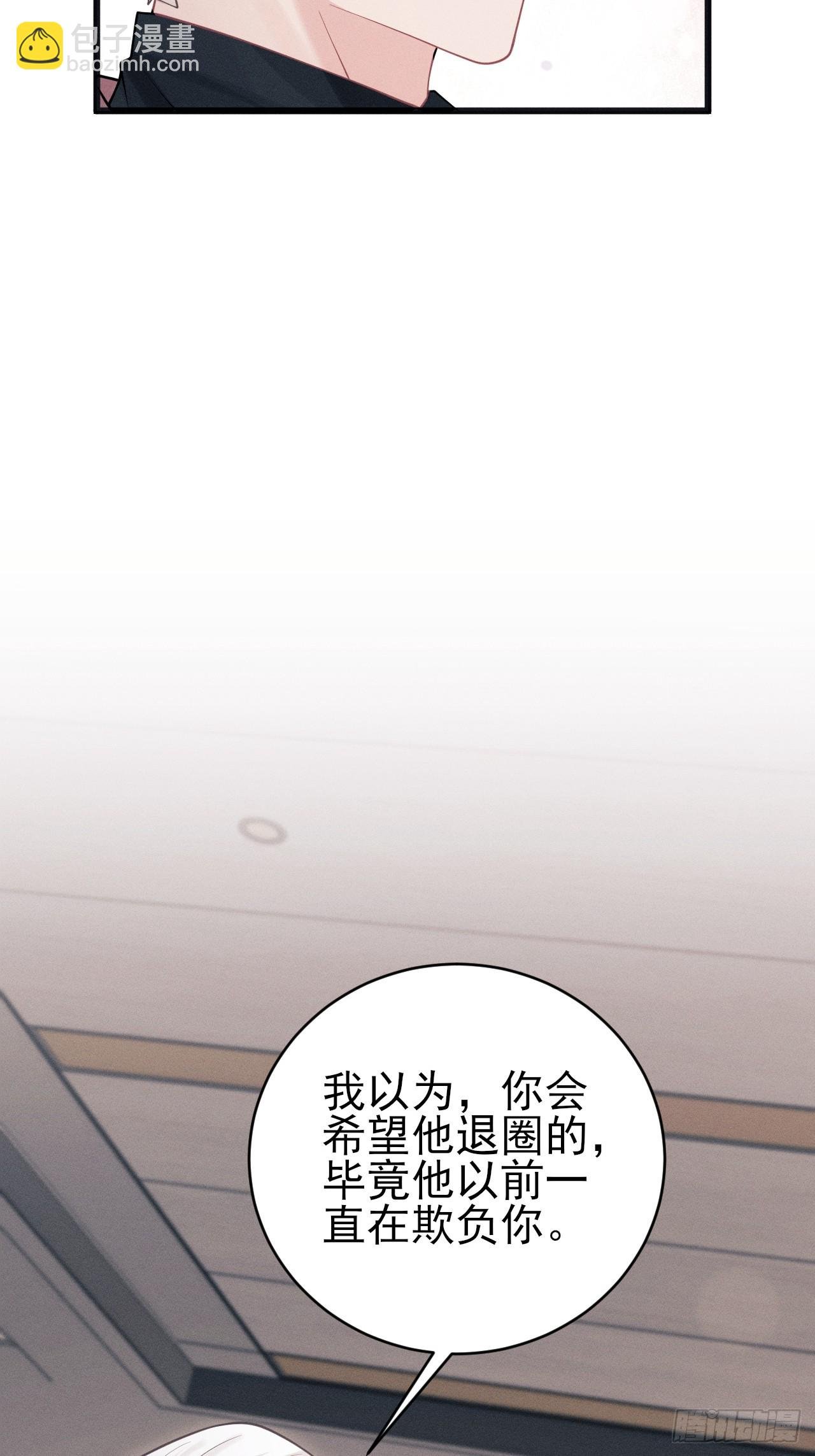 100.与顾董见面