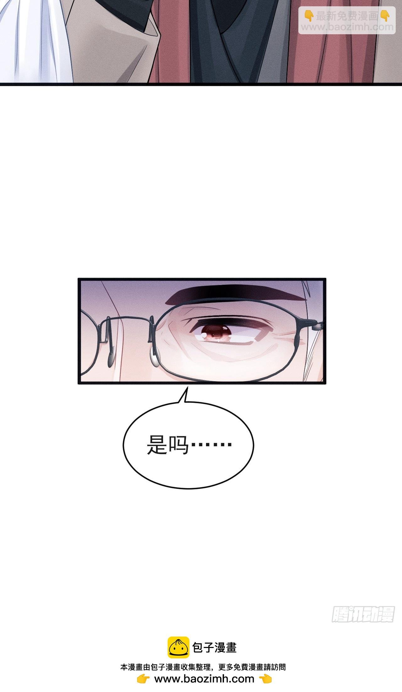 100.与顾董见面