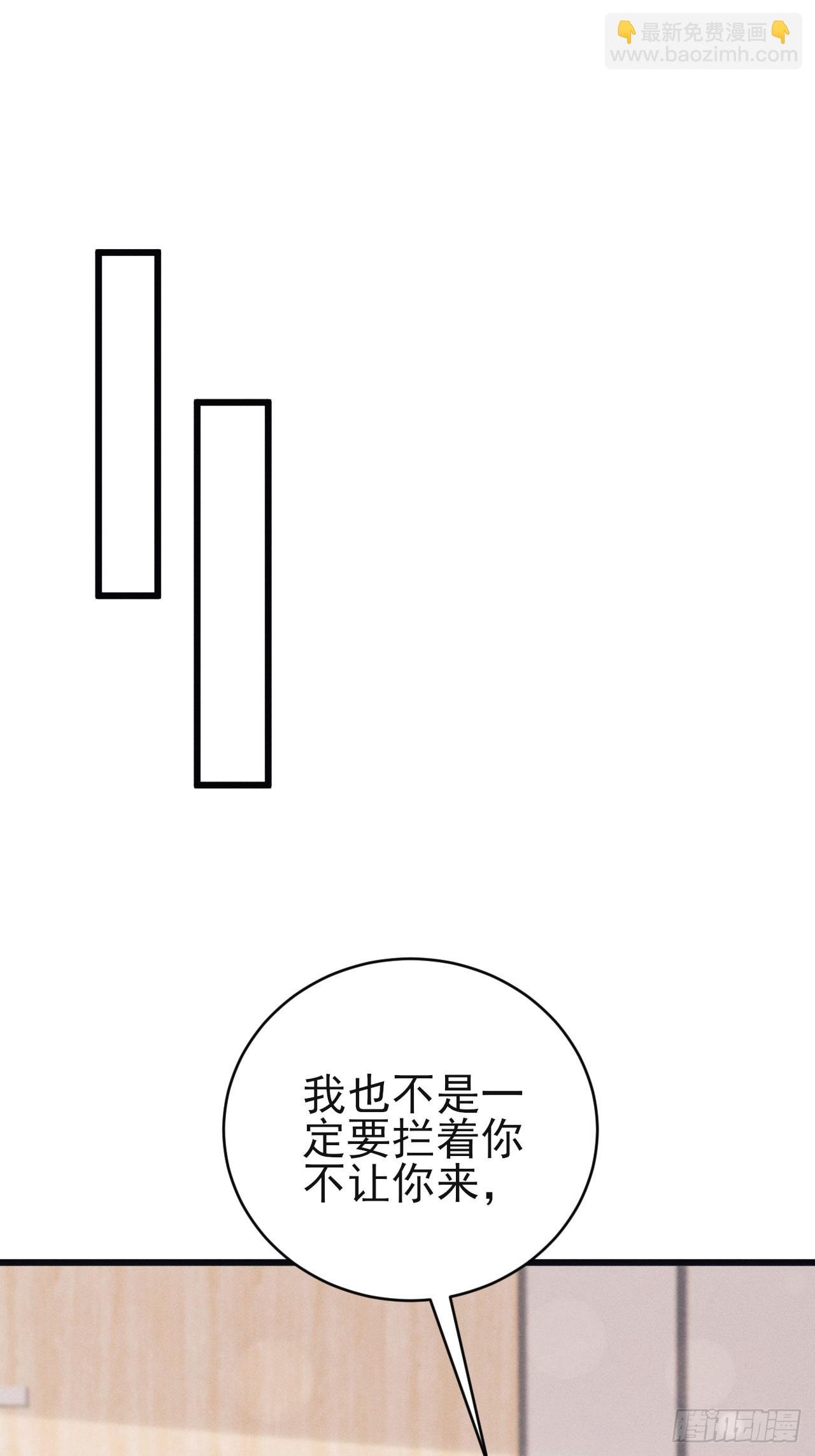 101.晚会登台