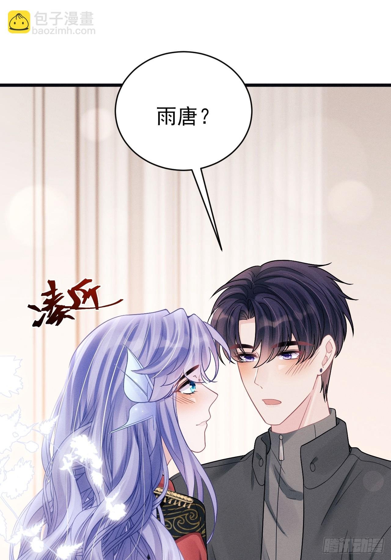 102.好友的小别墅