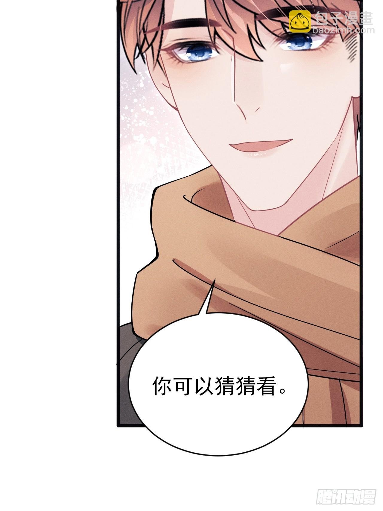 103.来，伸手