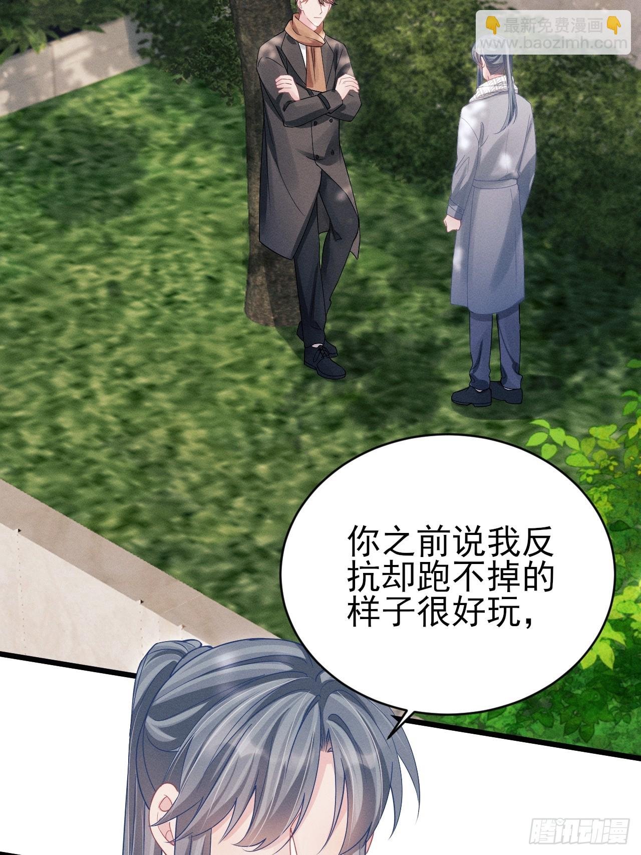 103.来，伸手