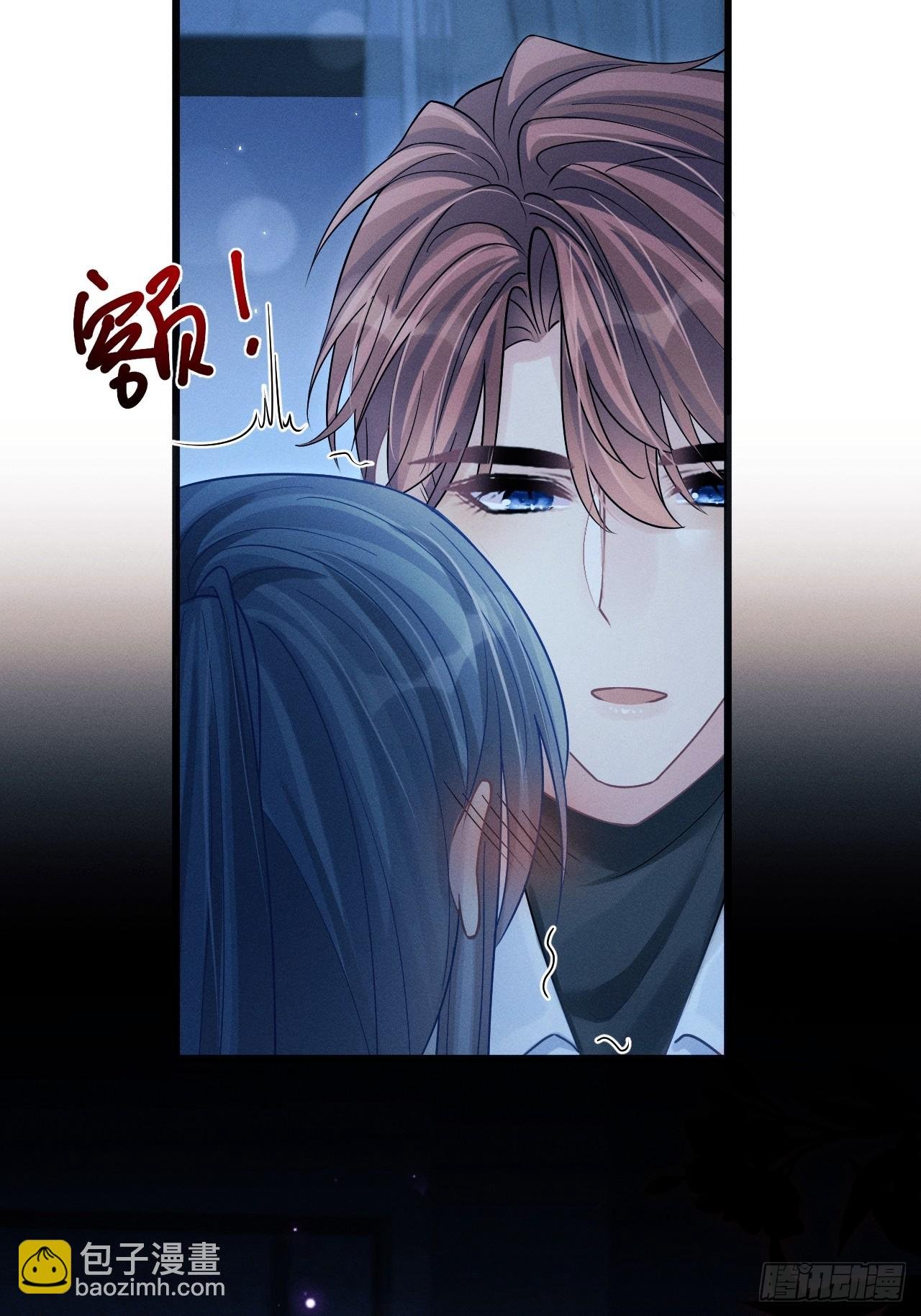 105.失控