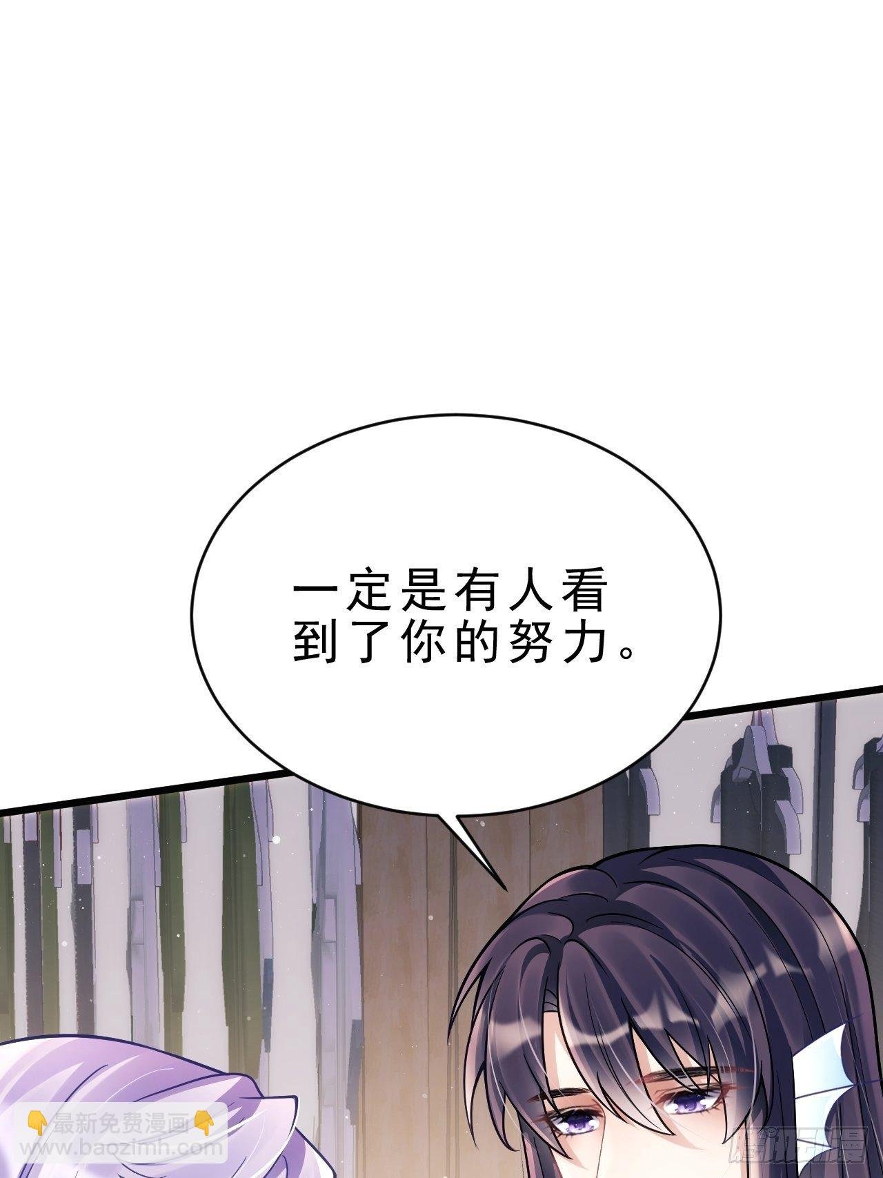 10.粉丝礼物
