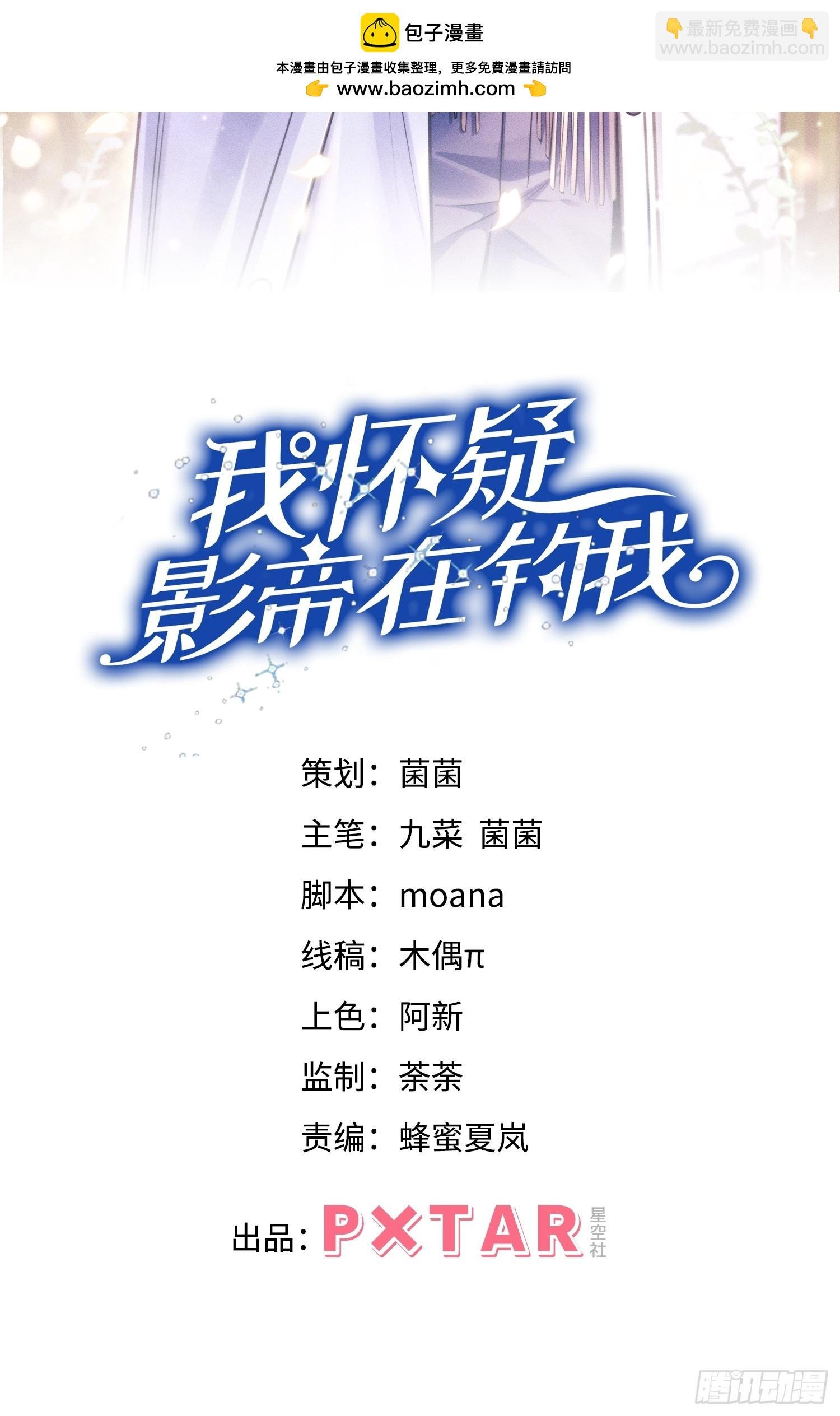 106.体验你的生活