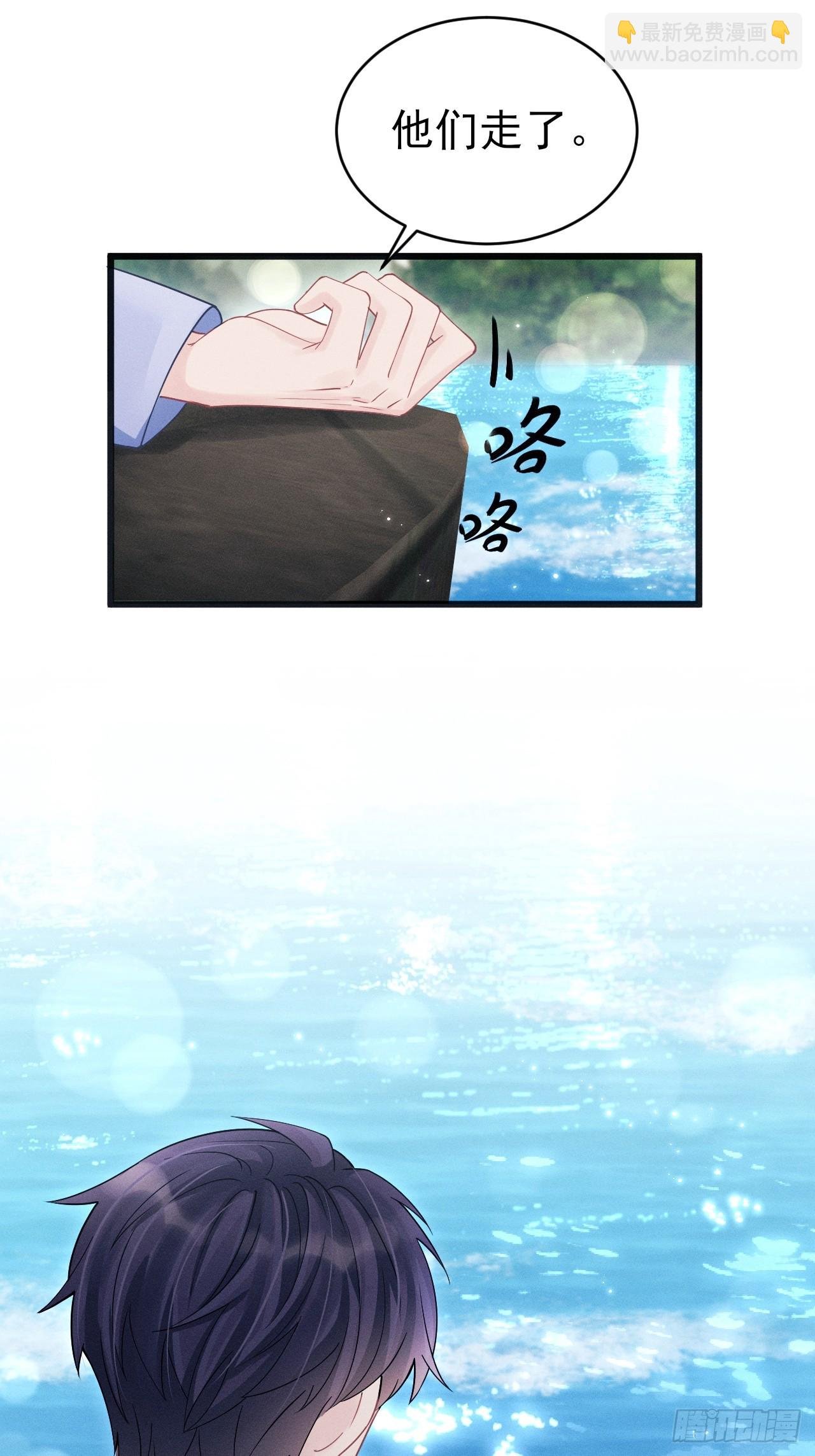 106.体验你的生活