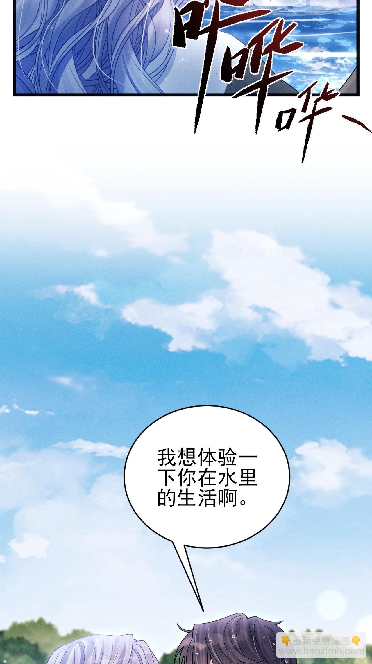 106.体验你的生活