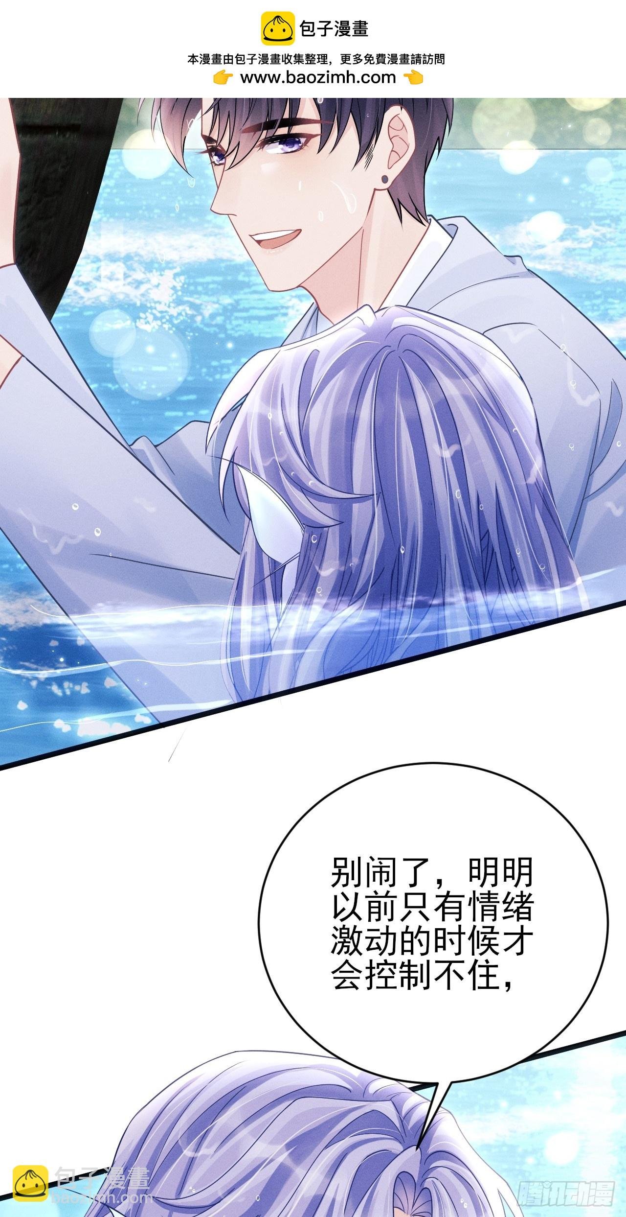 106.体验你的生活