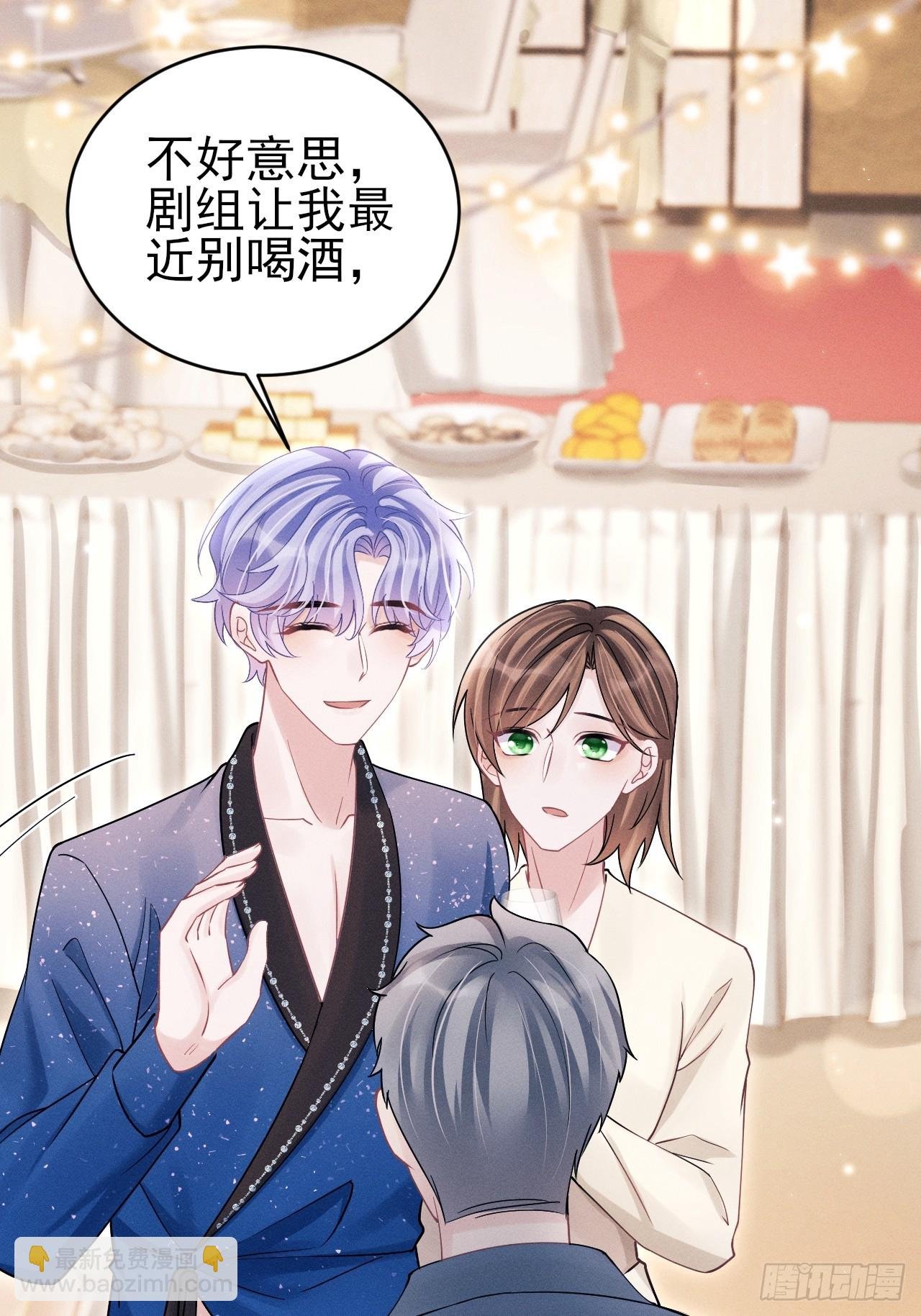 107.忍不了了