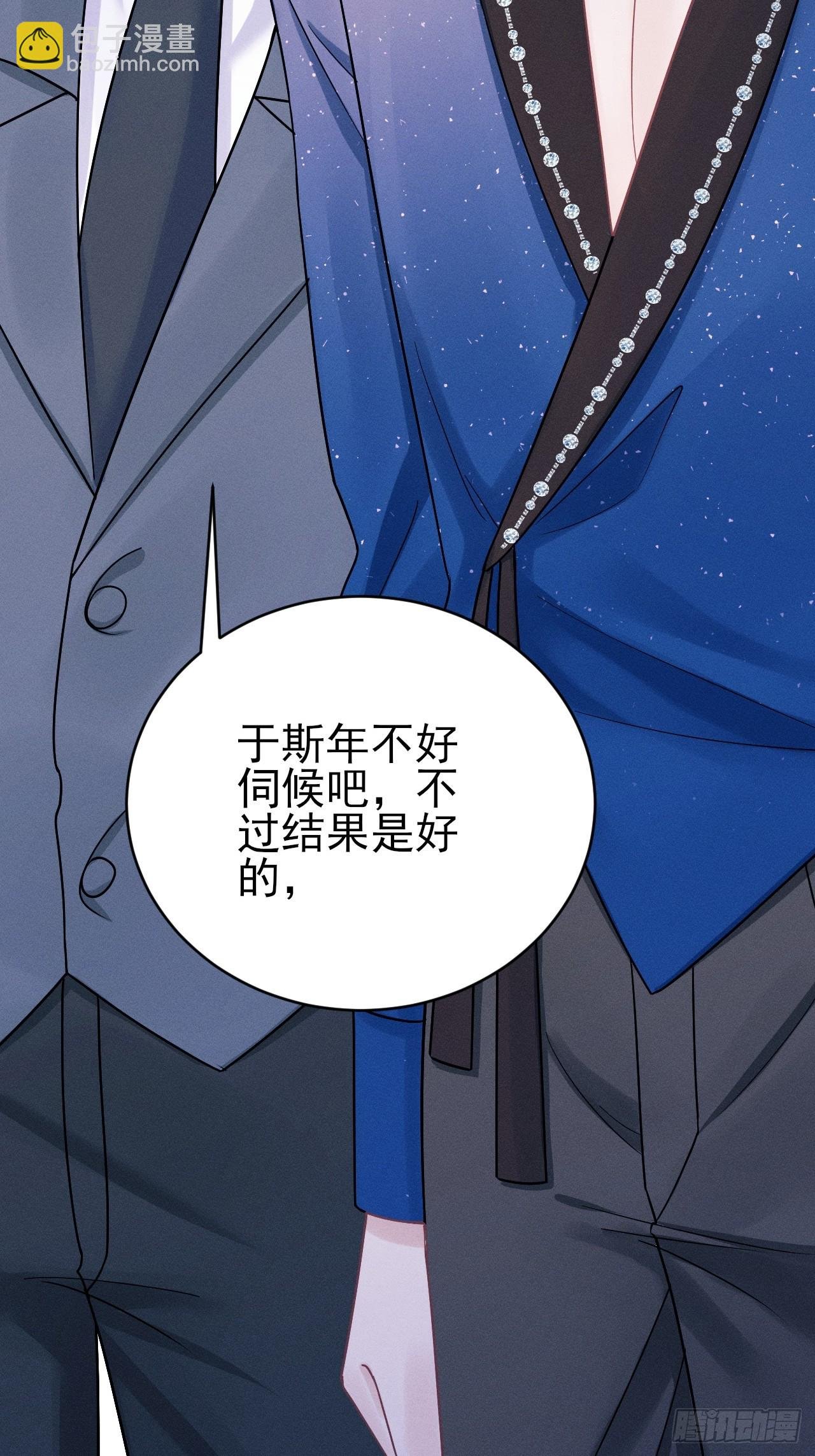 107.忍不了了