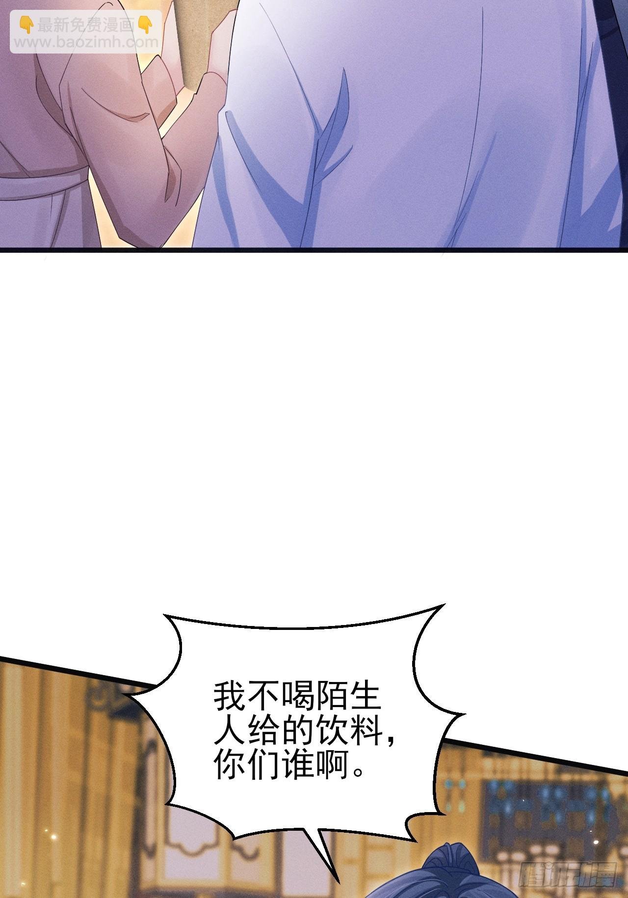 109.回归片场