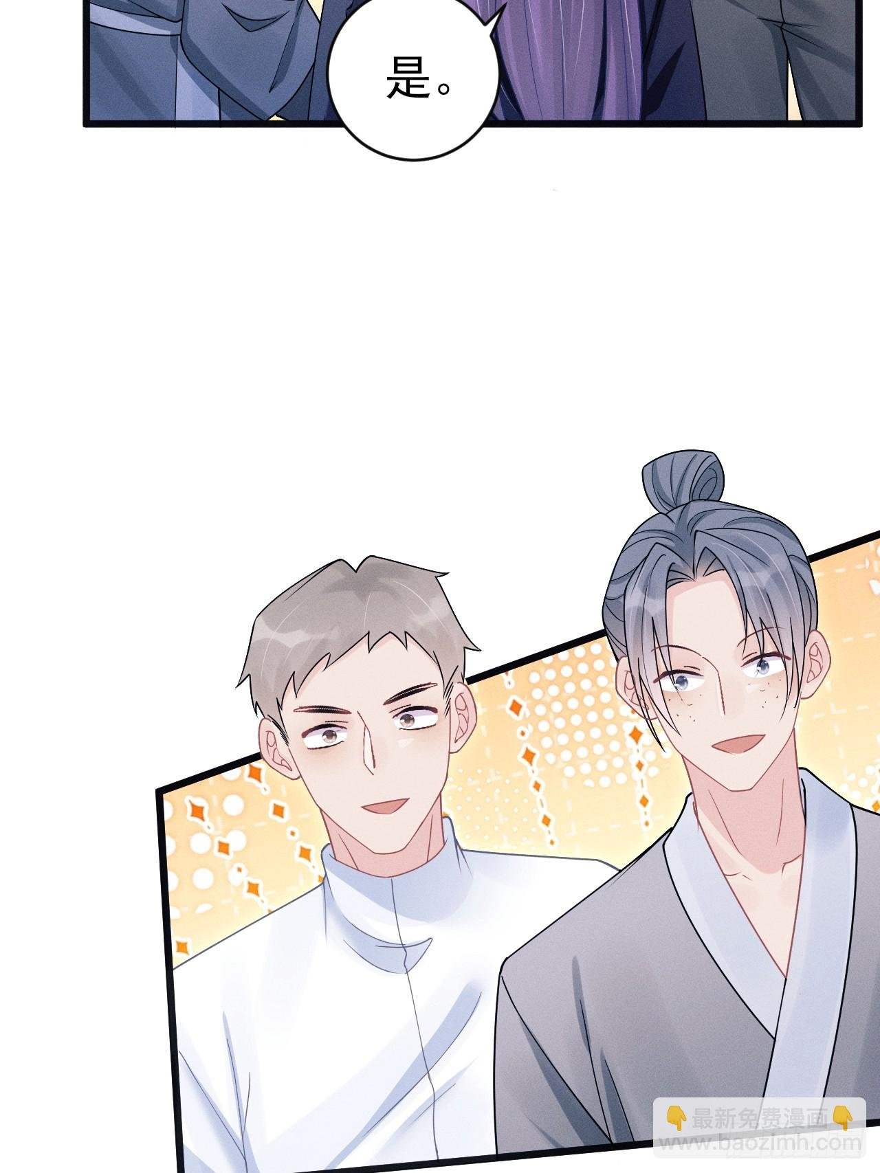 109.回归片场