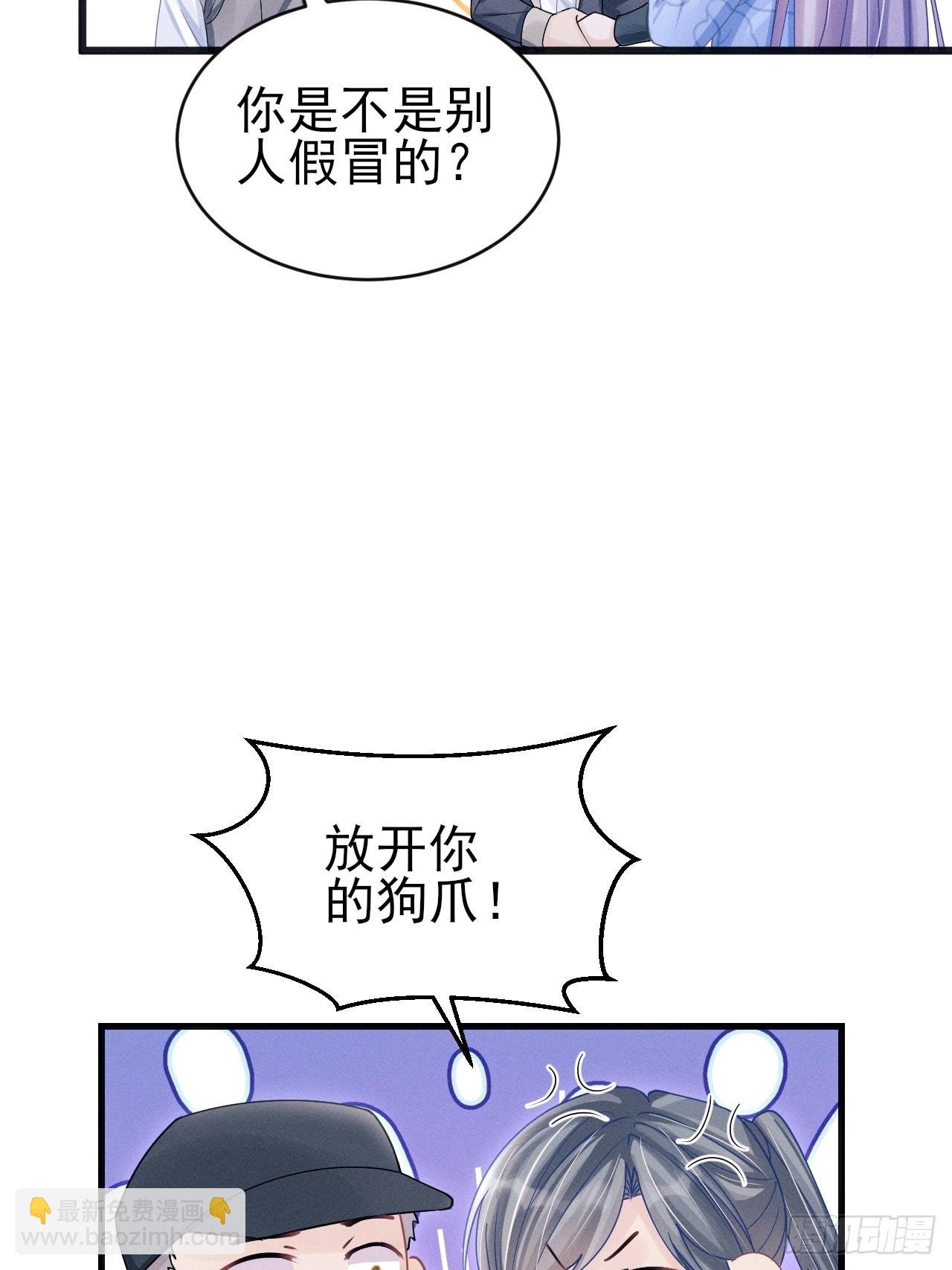109.回归片场