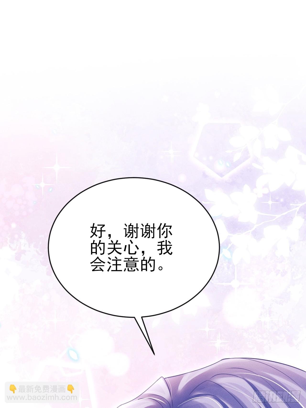 109.回归片场