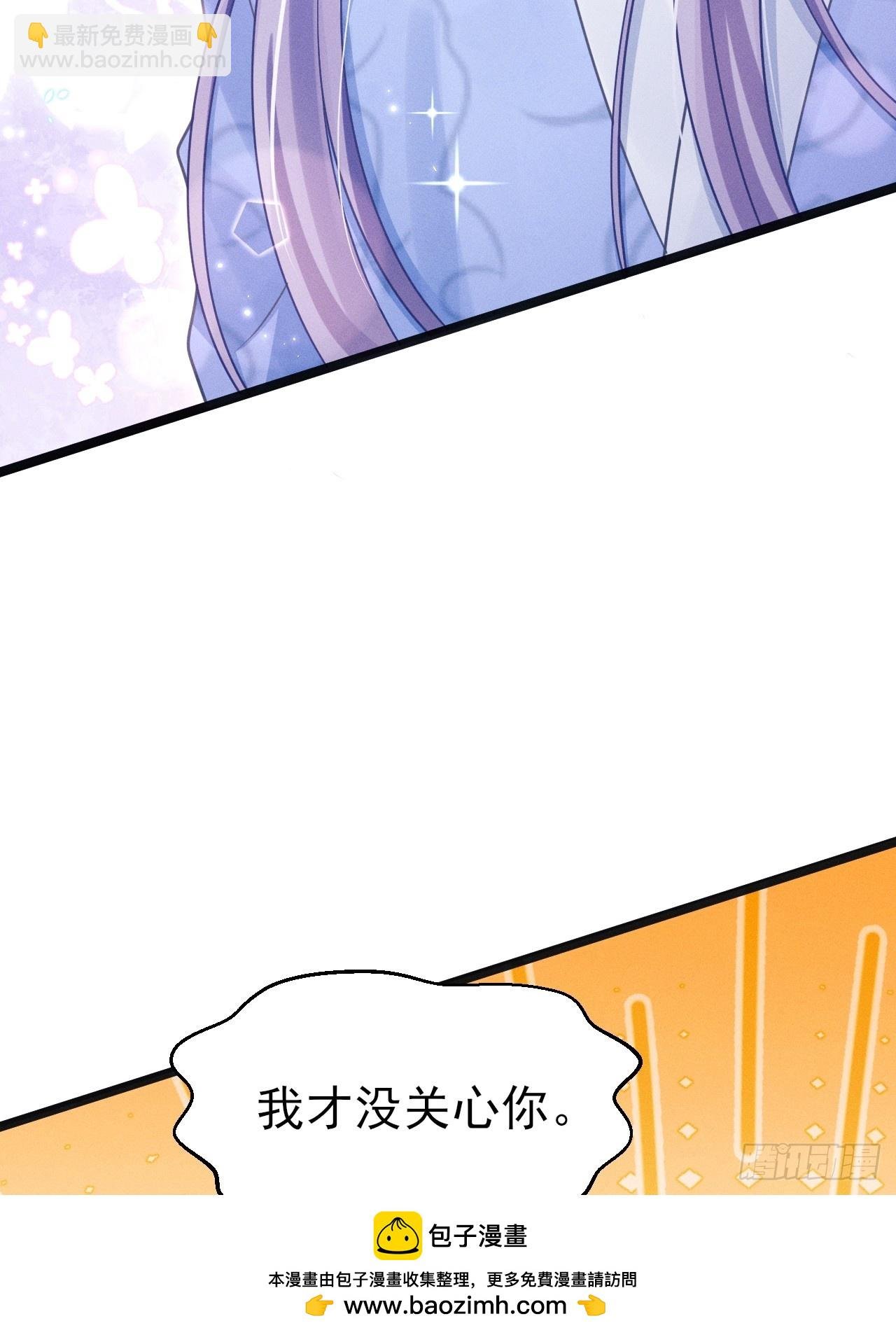 109.回归片场