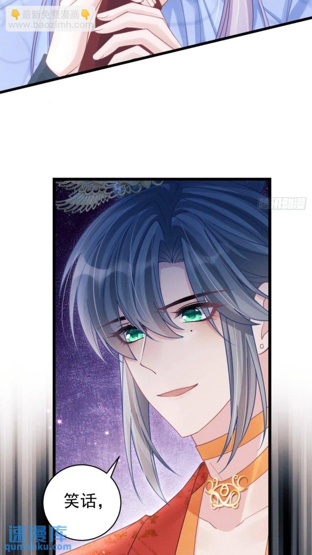 110.磕到新cp？？