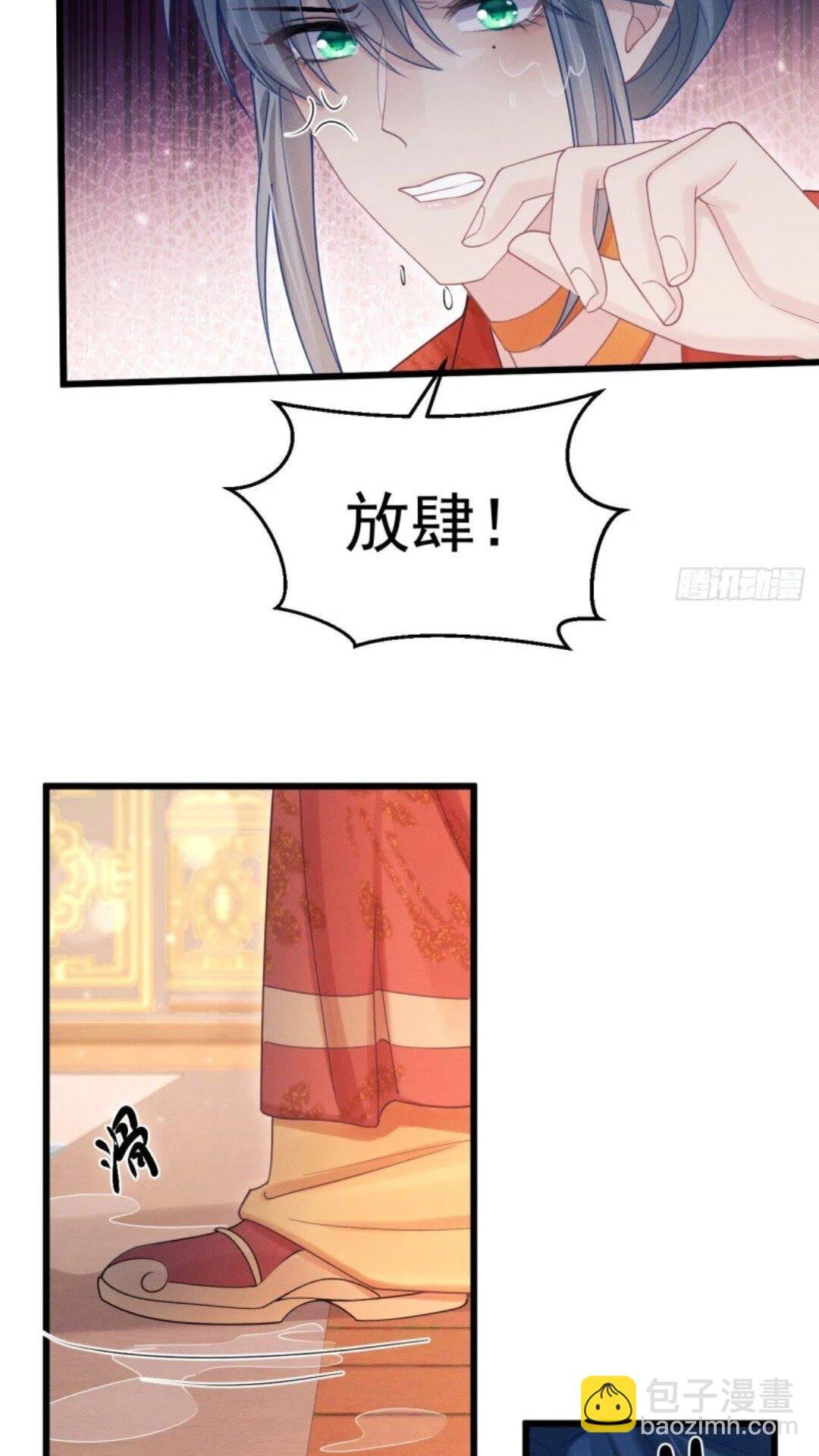 110.磕到新cp？？