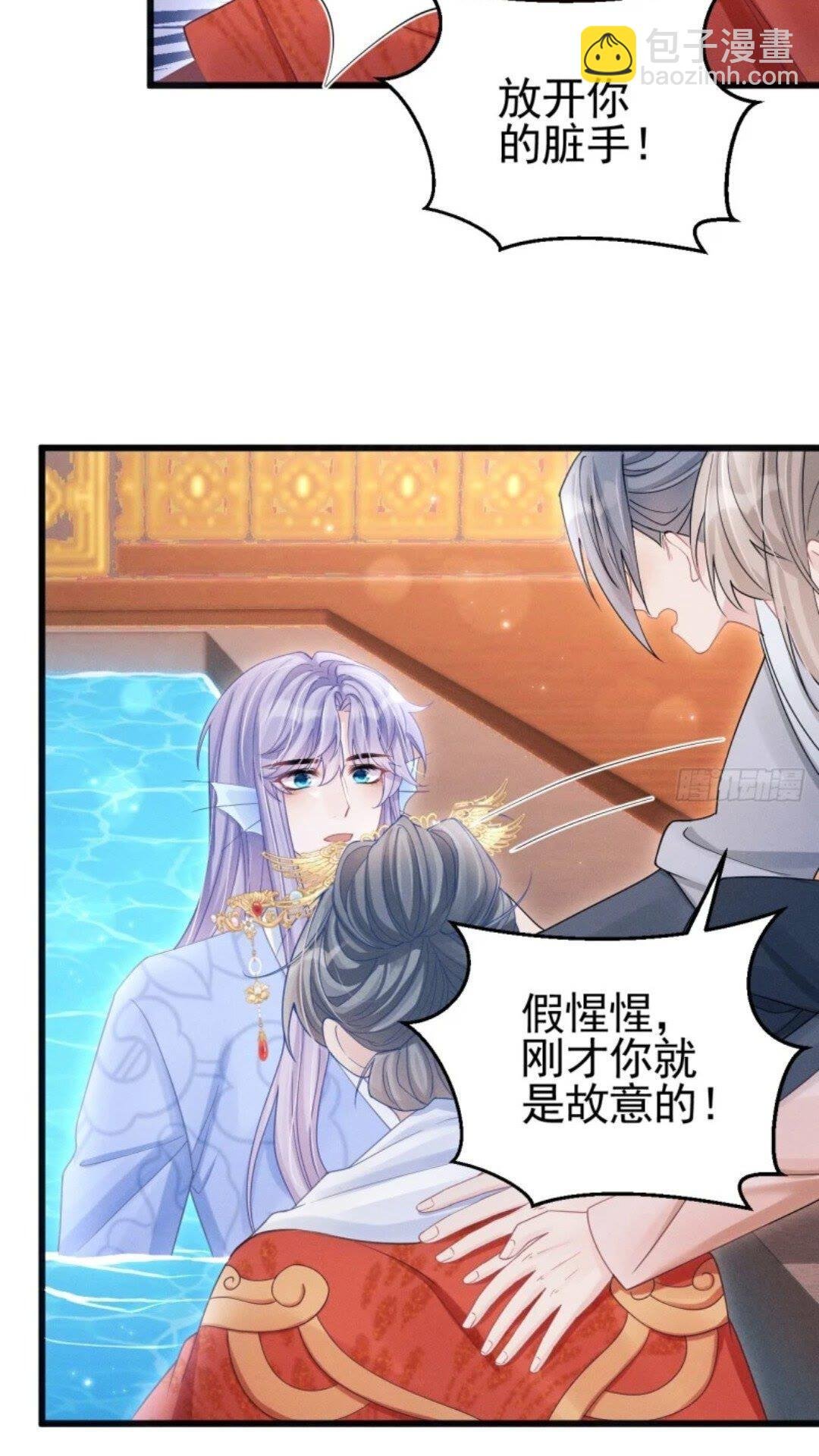 110.磕到新cp？？