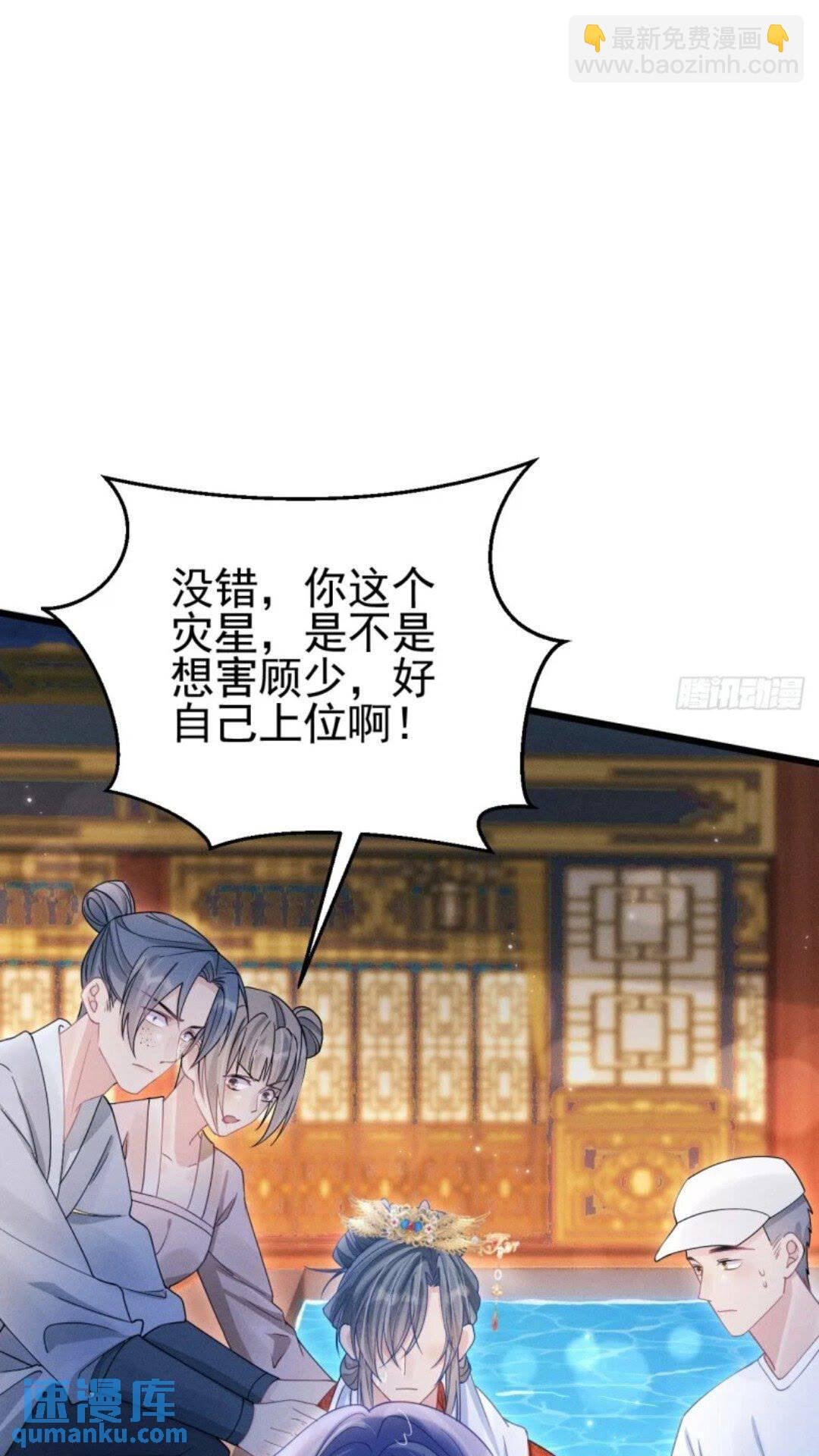 110.磕到新cp？？