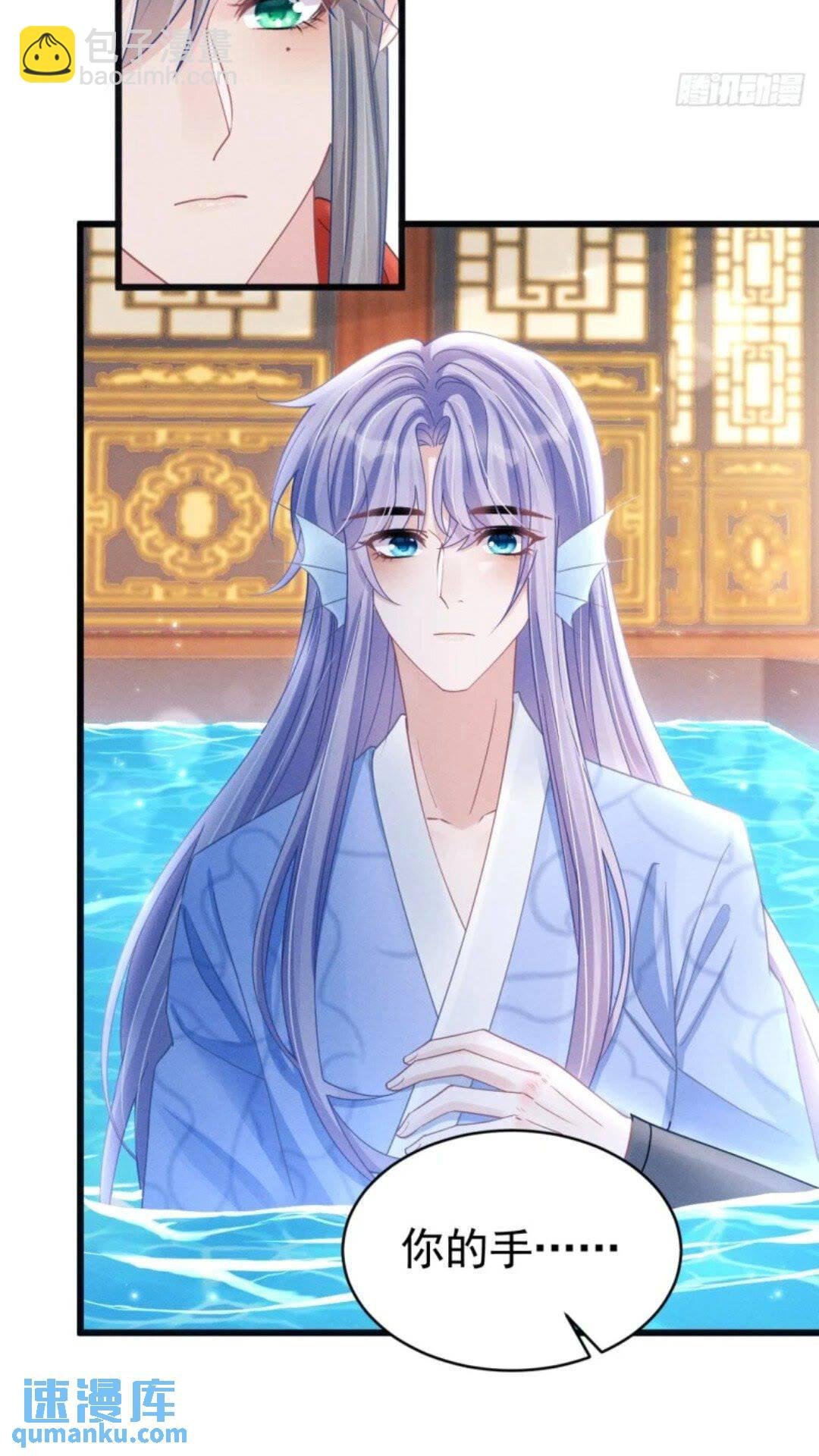 110.磕到新cp？？