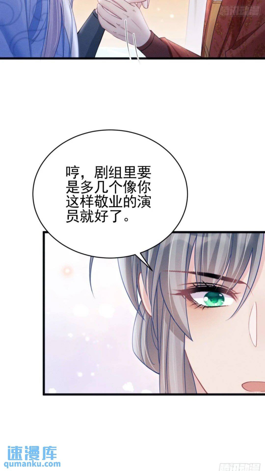 110.磕到新cp？？