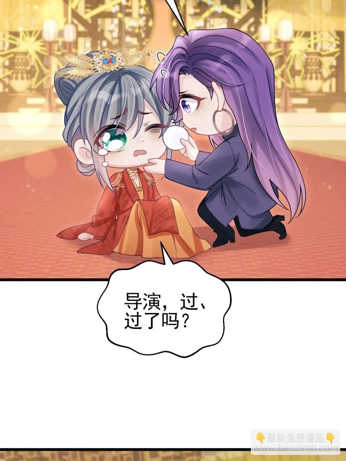 111.好的演员