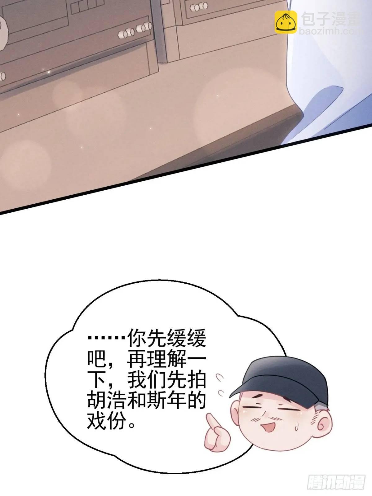 111.好的演员