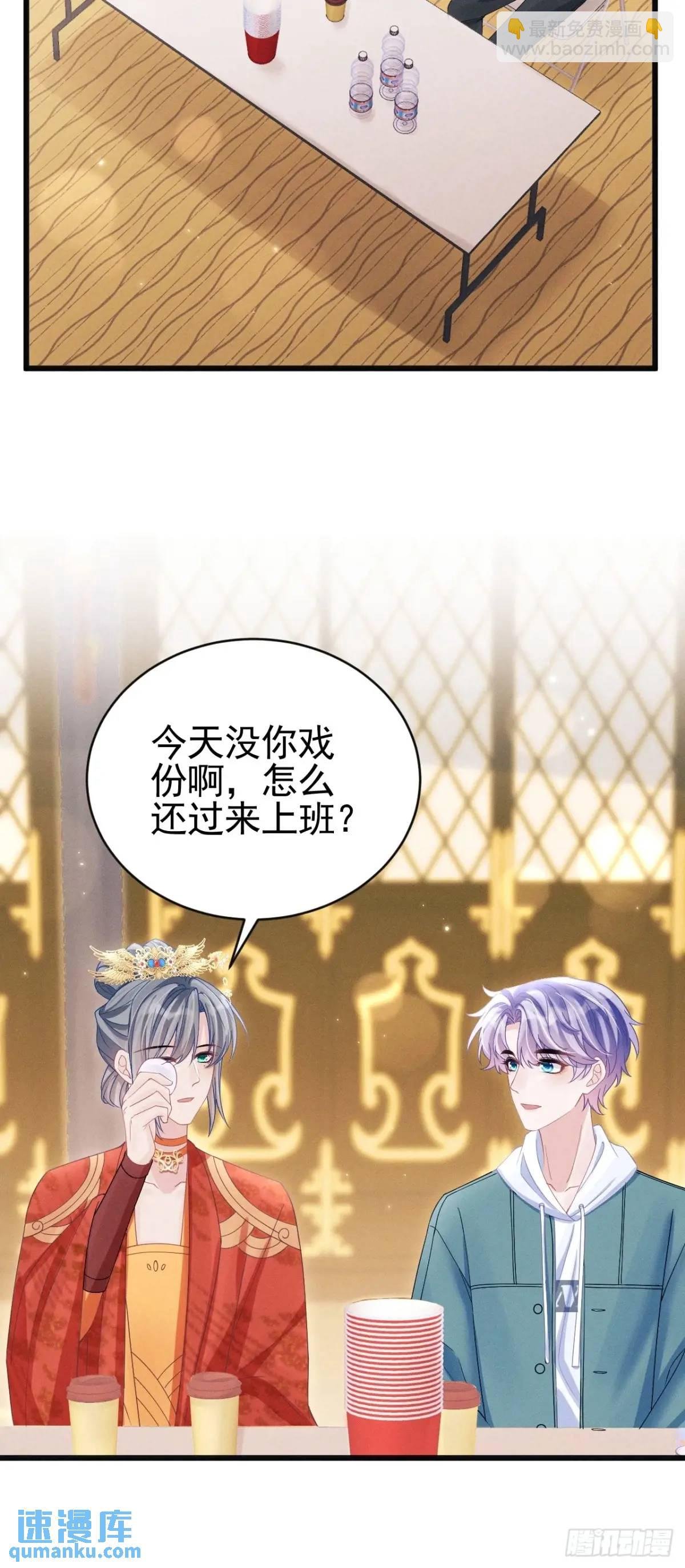 111.好的演员