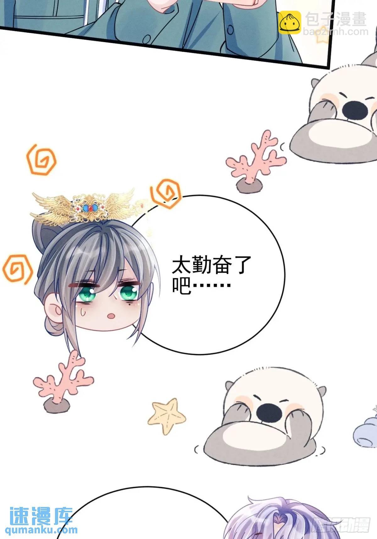 111.好的演员