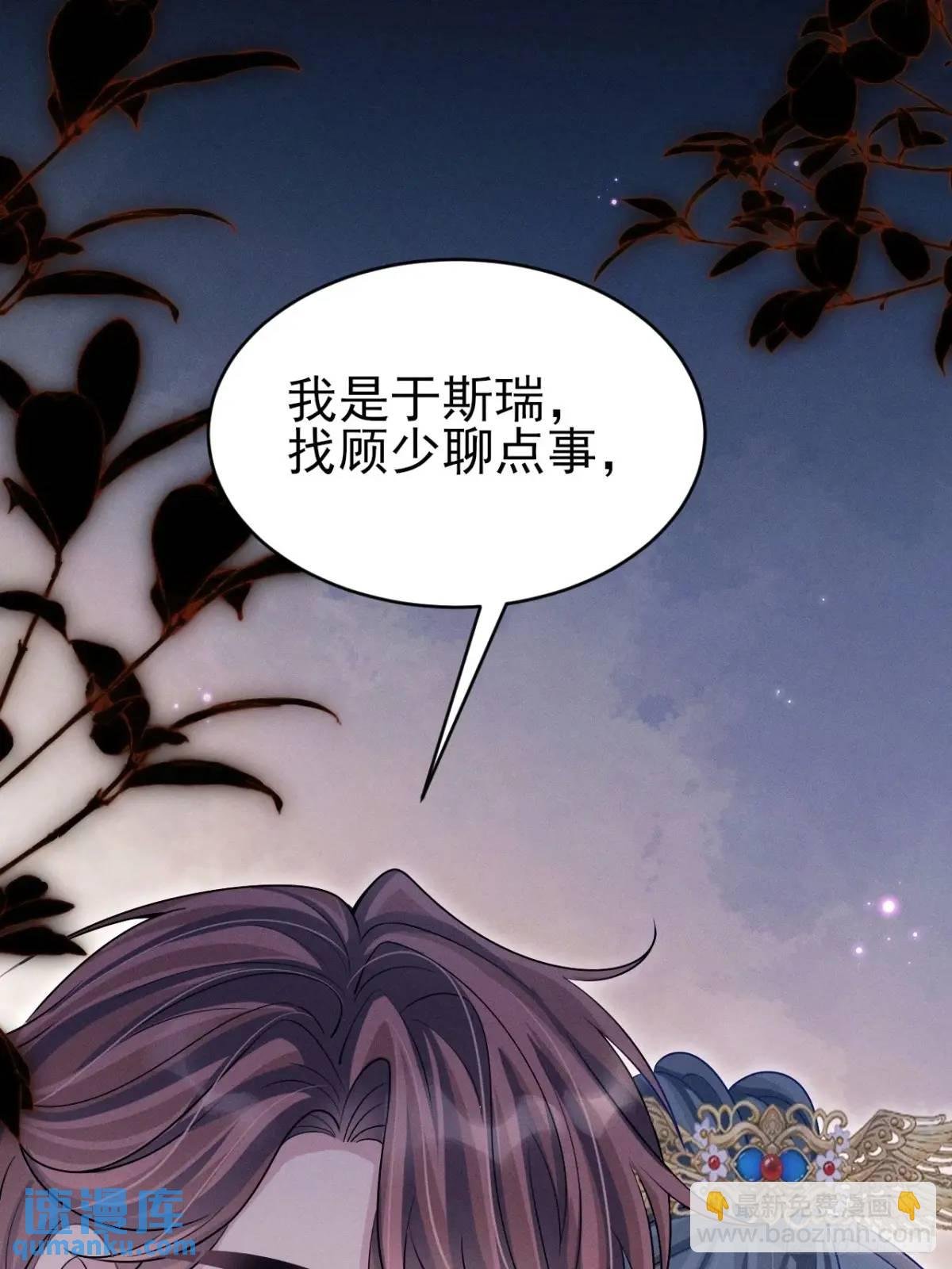 112.金主