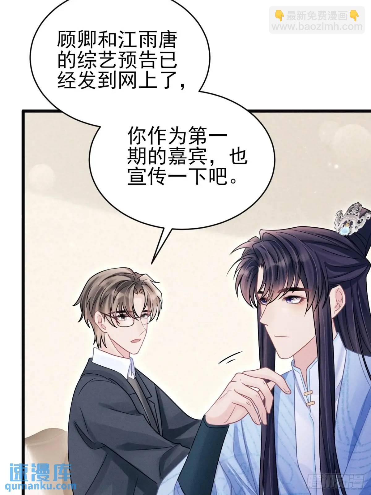 113.没人嗑