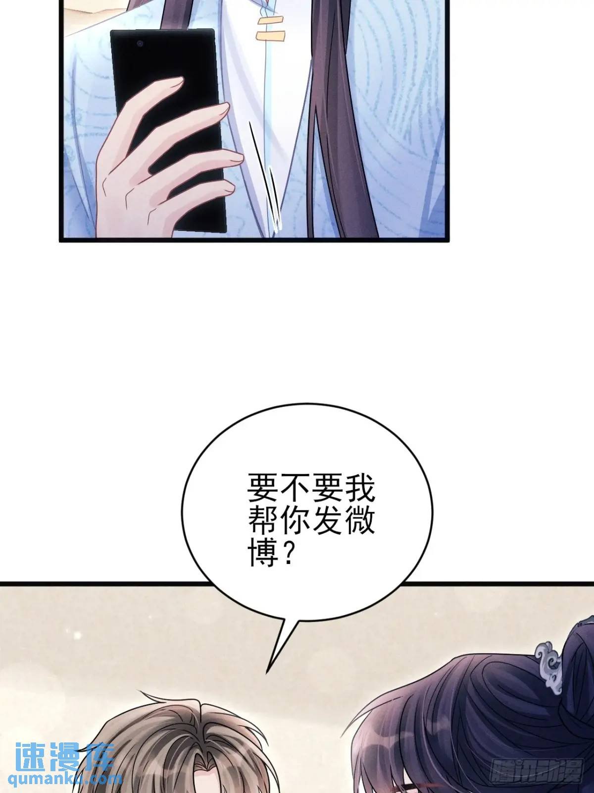 113.没人嗑
