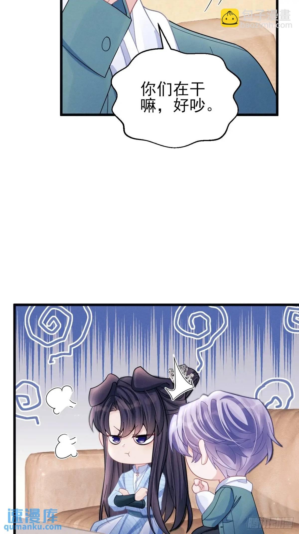 113.没人嗑