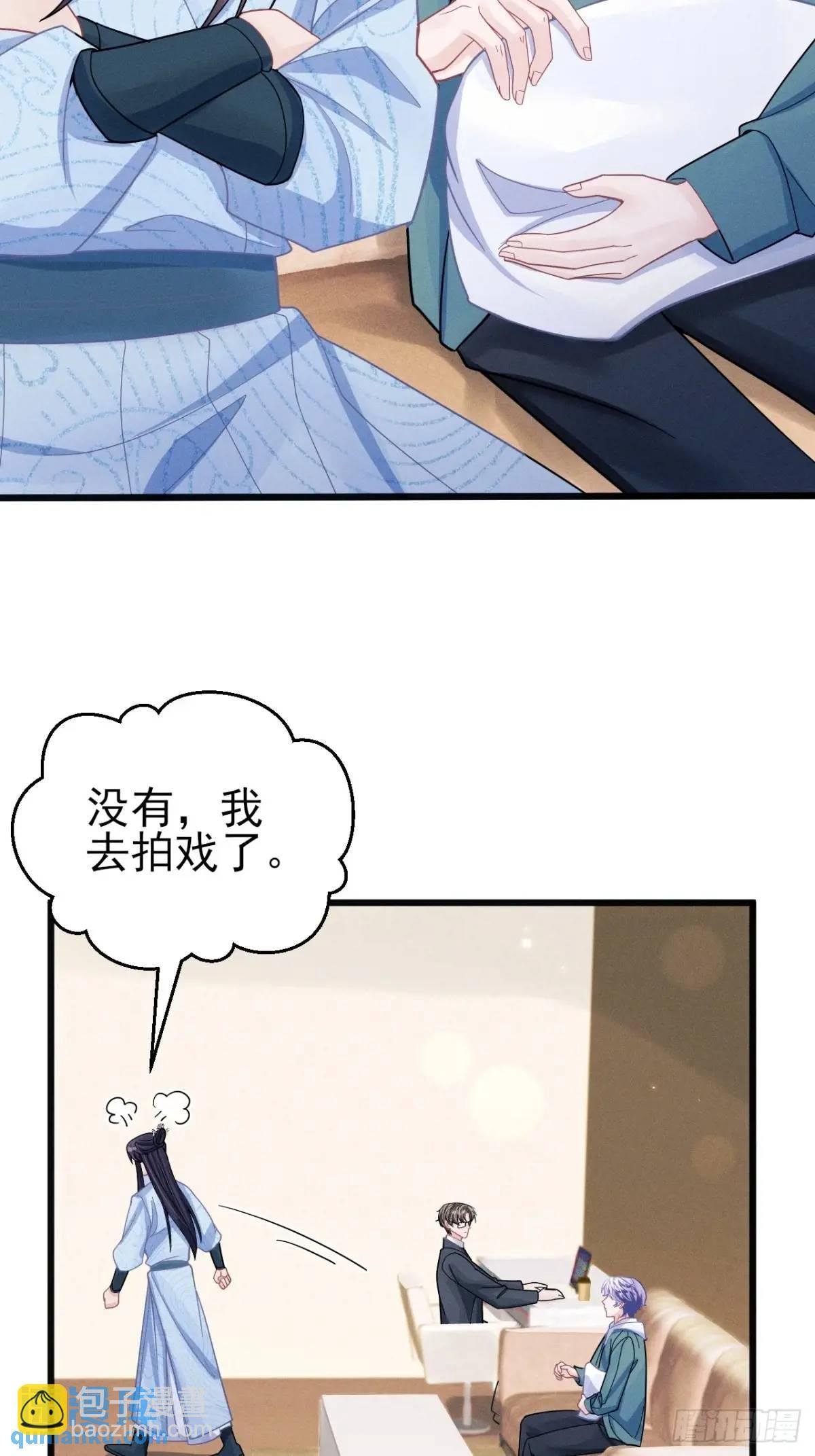113.没人嗑